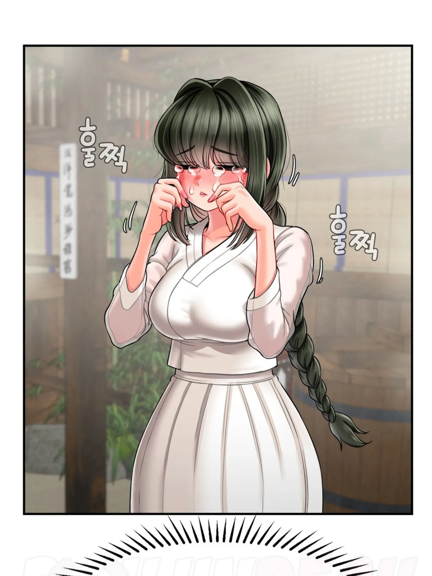 image-komik-seventeenth-only-son-chapter-02-88/164