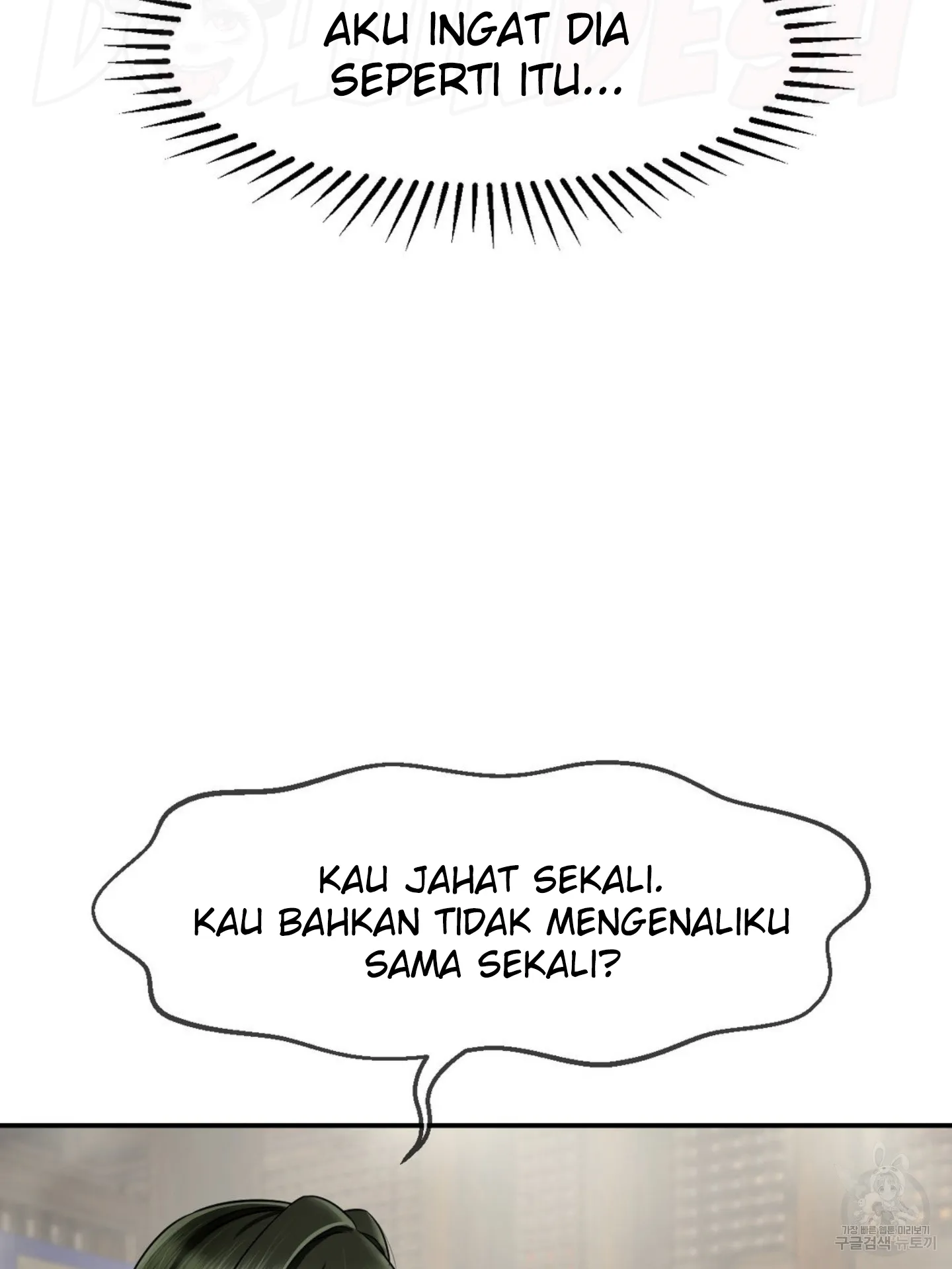 image-komik-seventeenth-only-son-chapter-02-89/164
