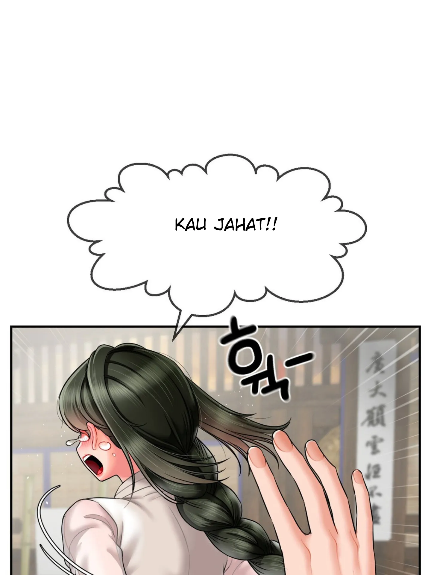 image-komik-seventeenth-only-son-chapter-02-91/164