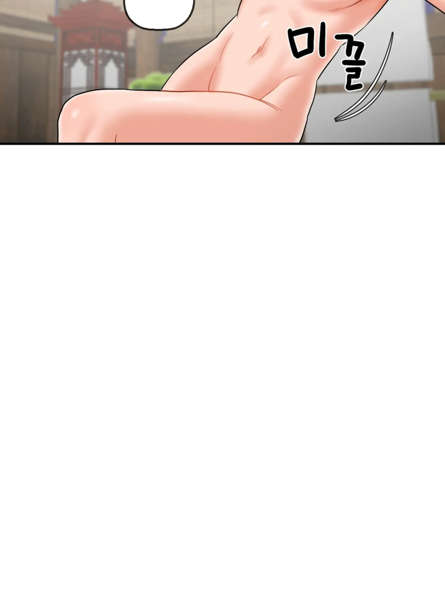 image-komik-seventeenth-only-son-chapter-02-94/164