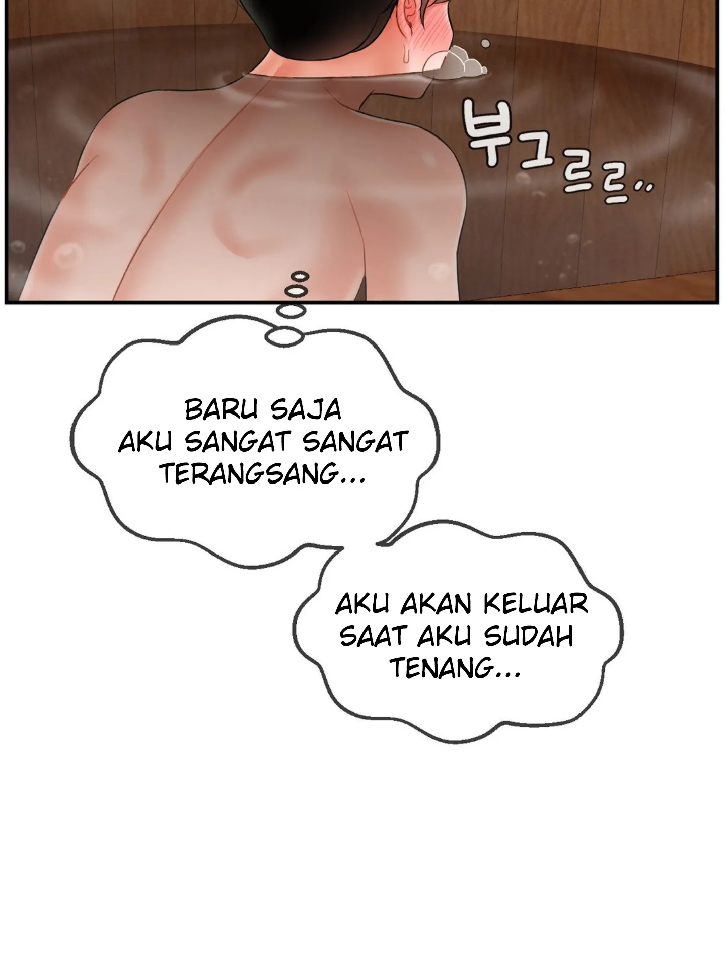 image-komik-seventeenth-only-son-chapter-02-118/164