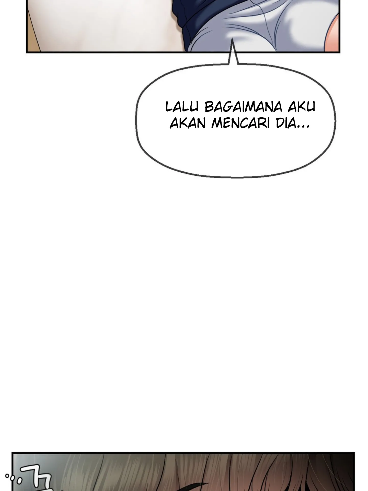 image-komik-seventeenth-only-son-chapter-02-125/164