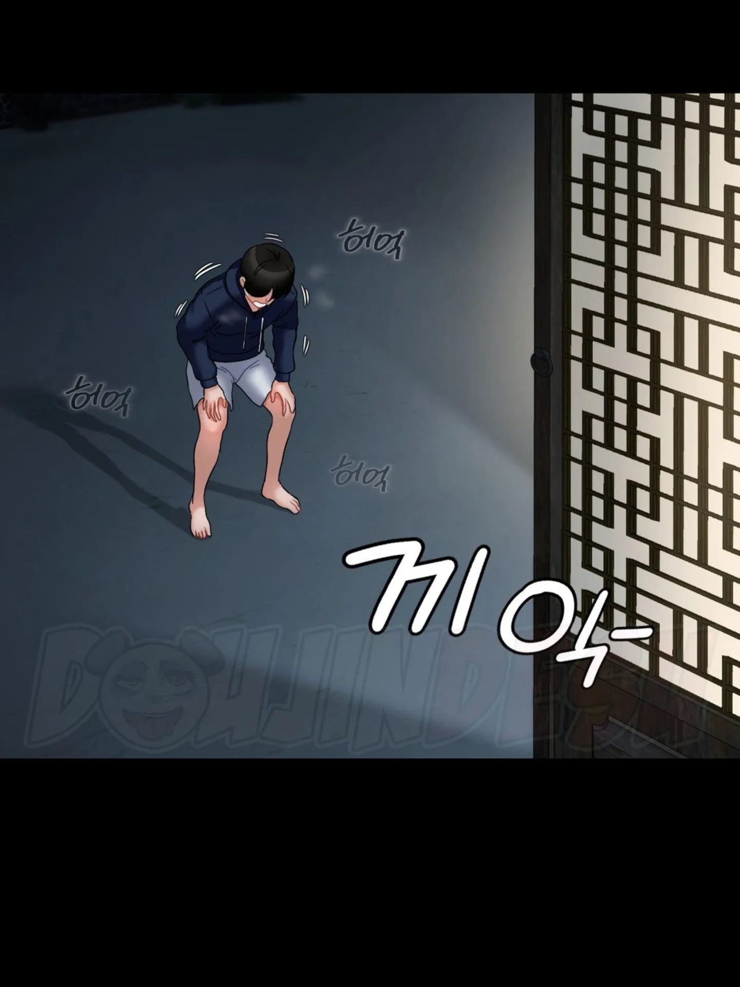 image-komik-seventeenth-only-son-chapter-02-148/164