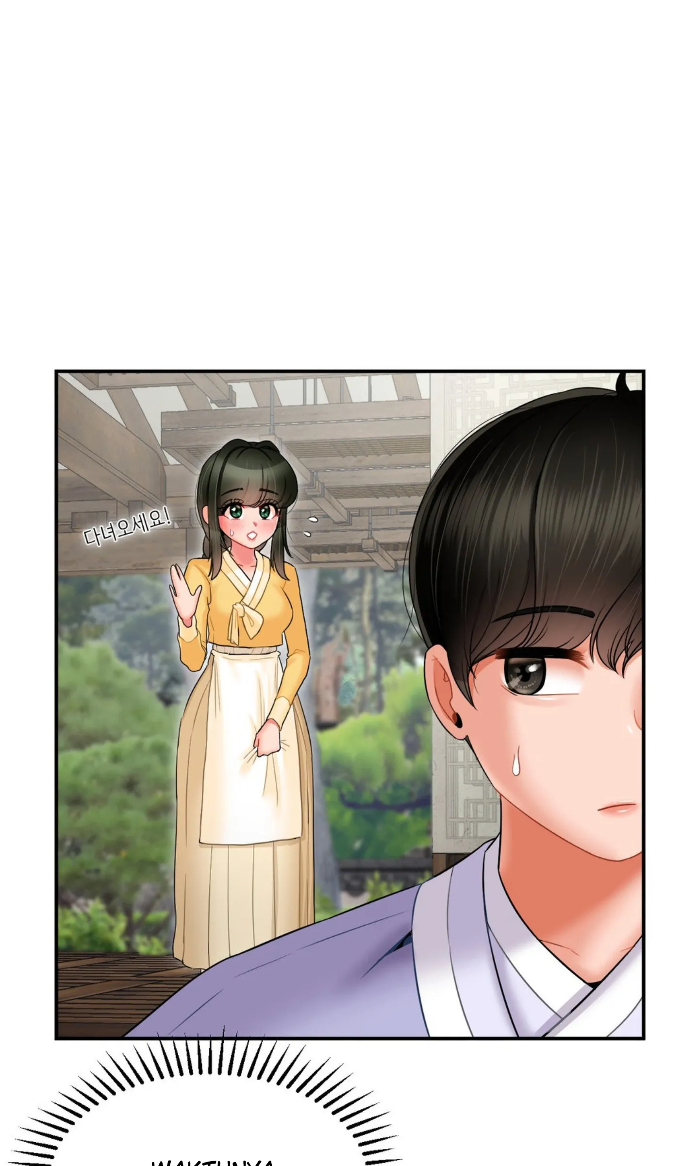 image-komik-seventeenth-only-son-chapter-03-30/124