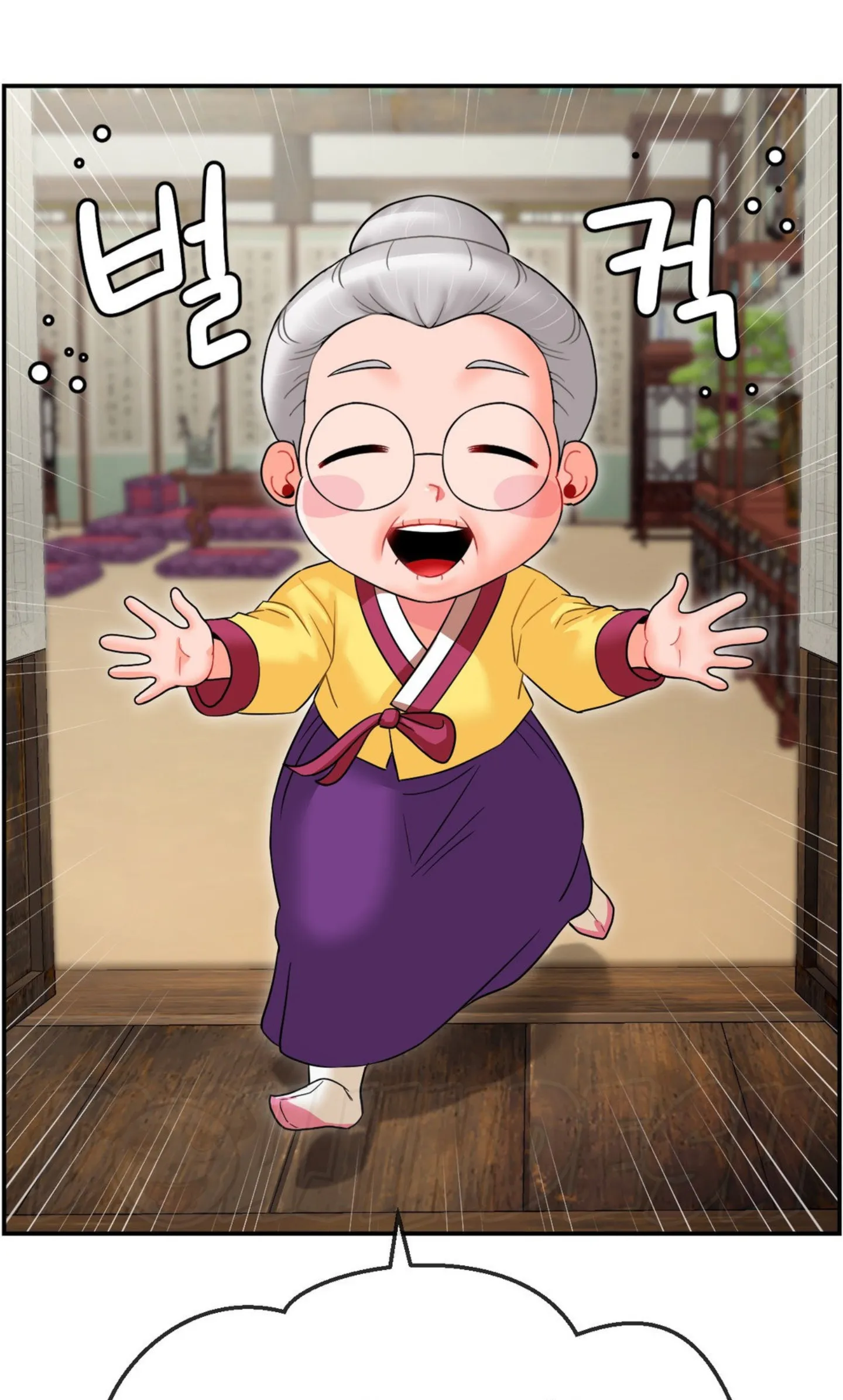 image-komik-seventeenth-only-son-chapter-03-35/124