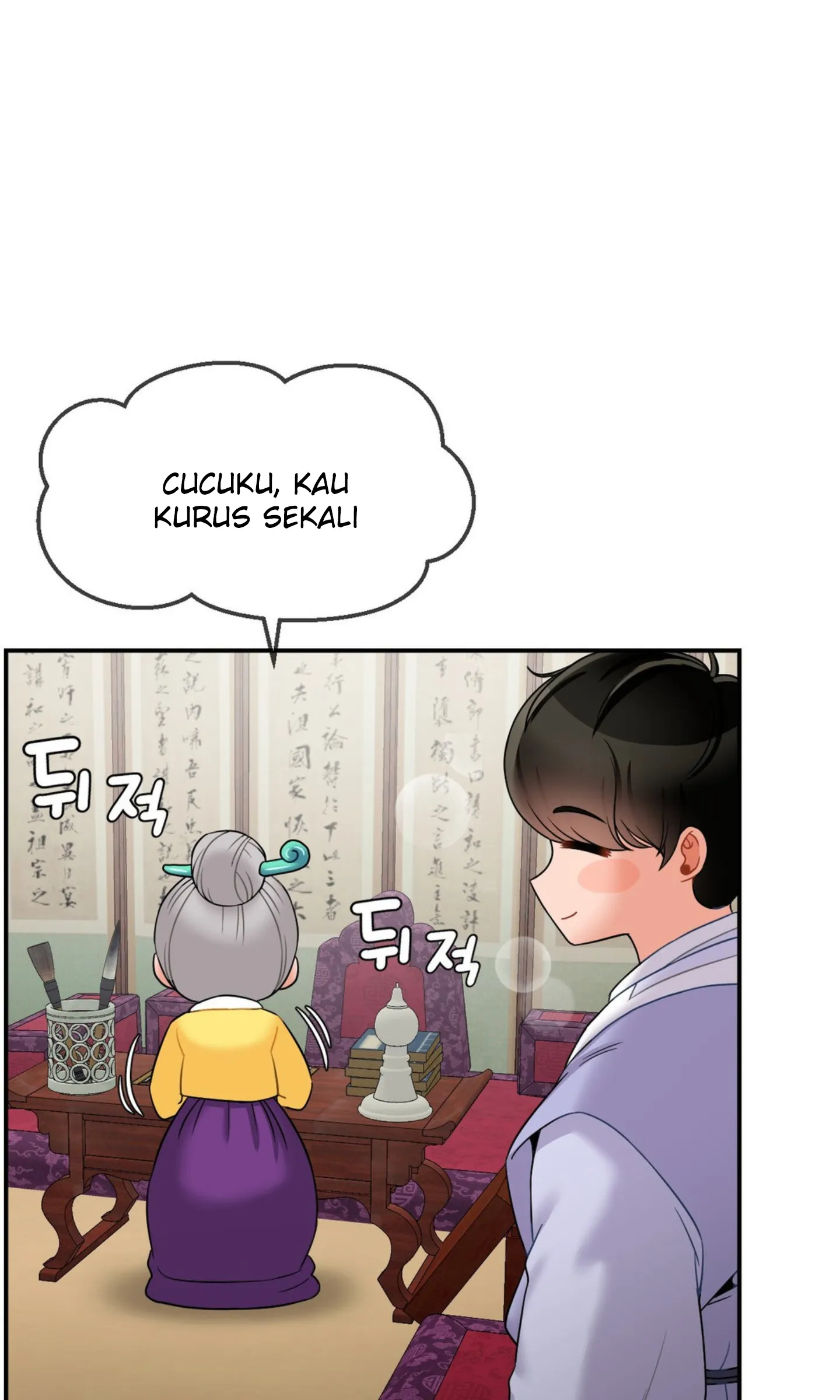 image-komik-seventeenth-only-son-chapter-03-38/124