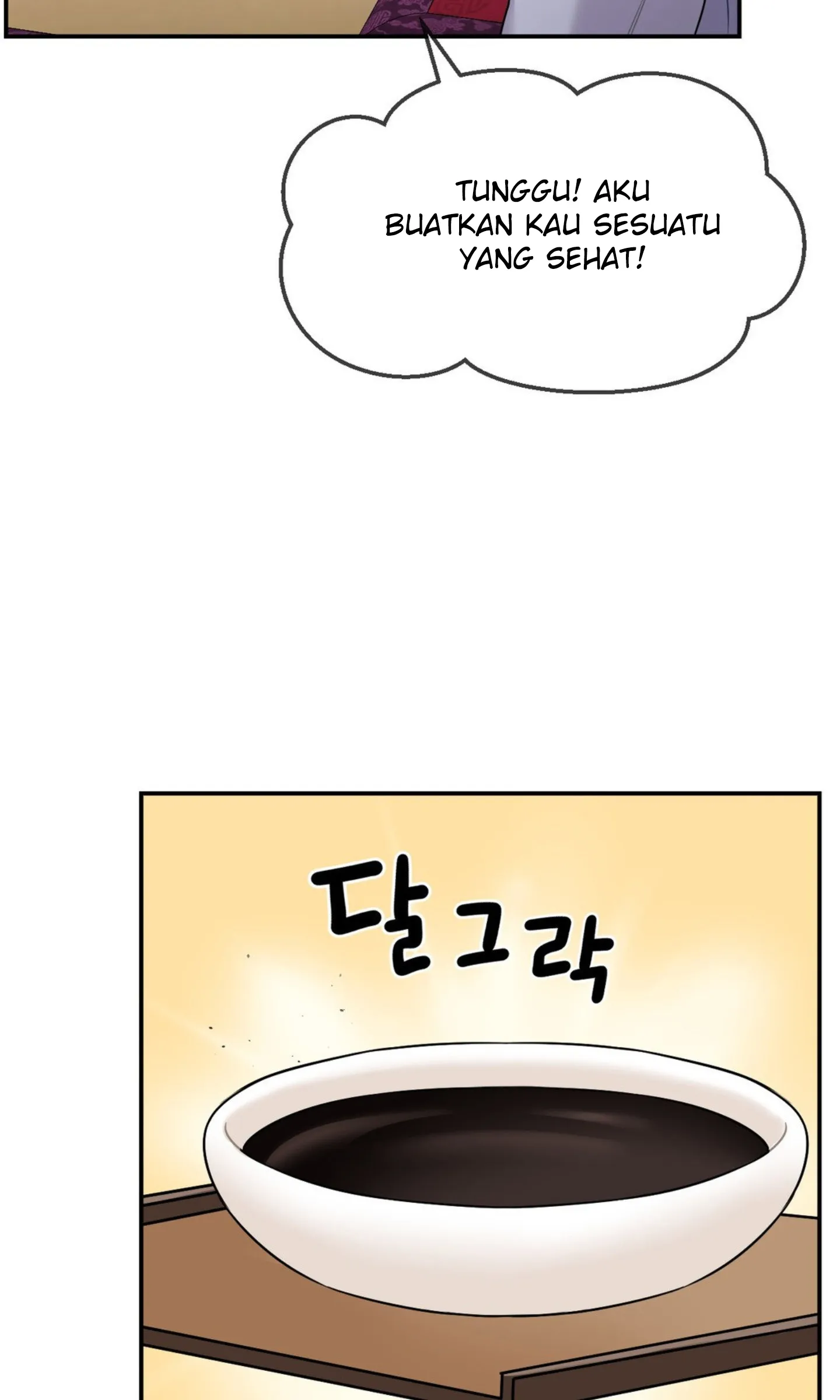 image-komik-seventeenth-only-son-chapter-03-39/124