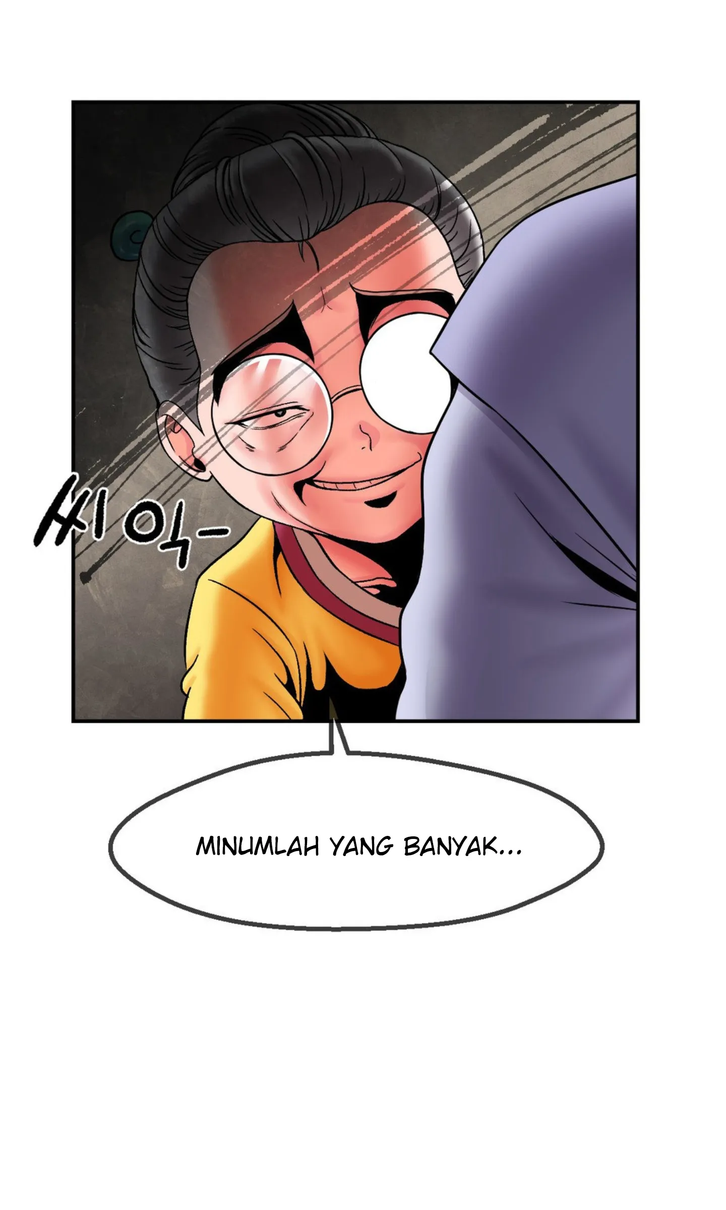 image-komik-seventeenth-only-son-chapter-03-42/124