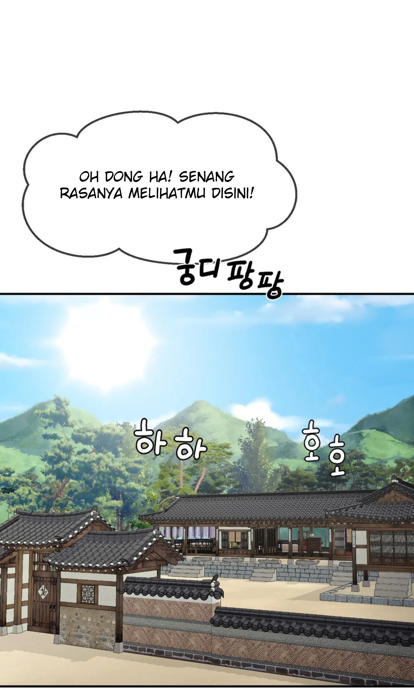 image-komik-seventeenth-only-son-chapter-03-43/124