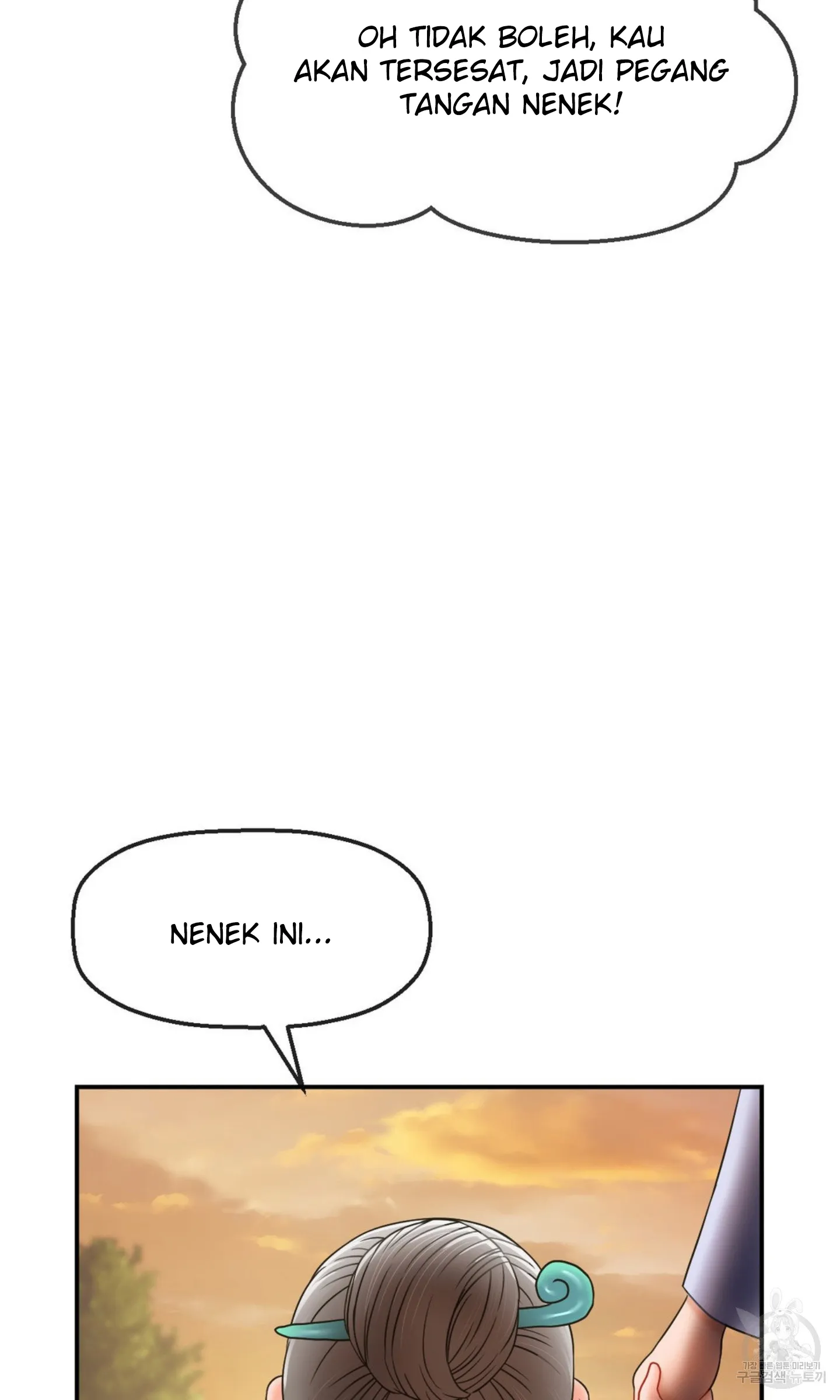 image-komik-seventeenth-only-son-chapter-03-47/124