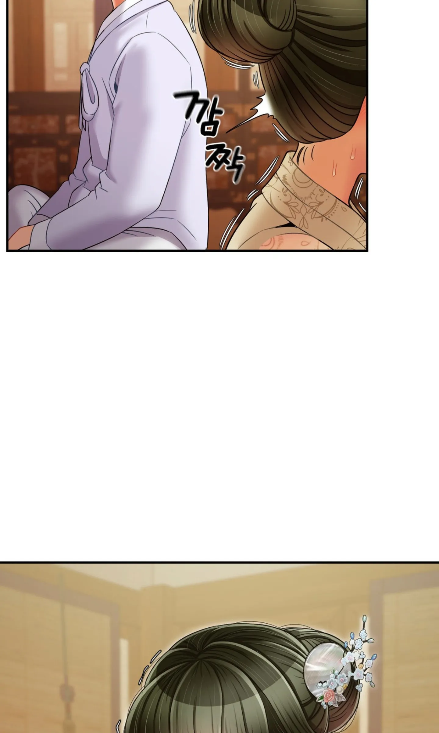 image-komik-seventeenth-only-son-chapter-03-74/124