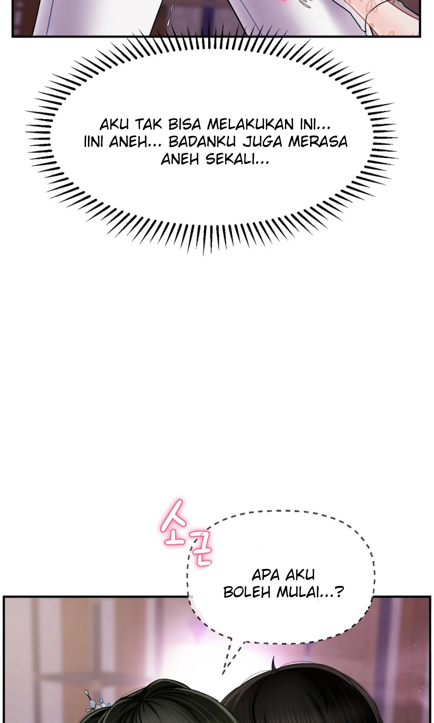 image-komik-seventeenth-only-son-chapter-03-114/124