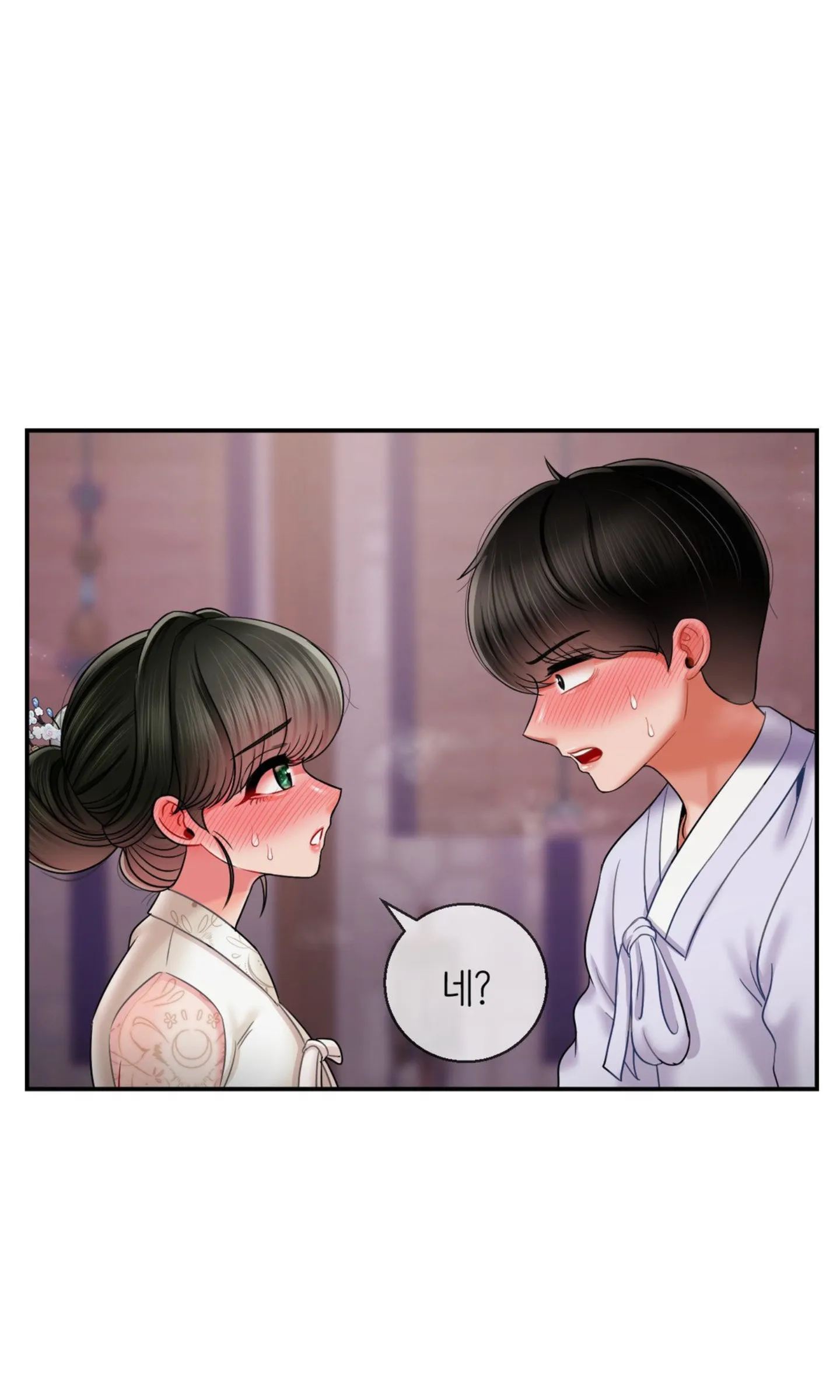 image-komik-seventeenth-only-son-chapter-03-116/124