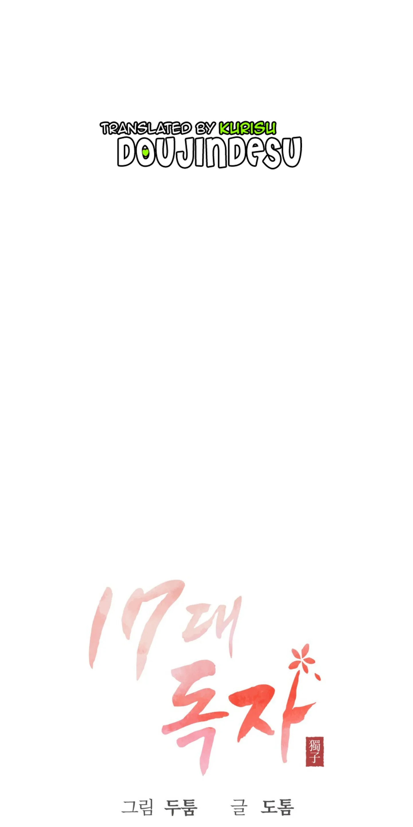 image-komik-seventeenth-only-son-chapter-04-0/78