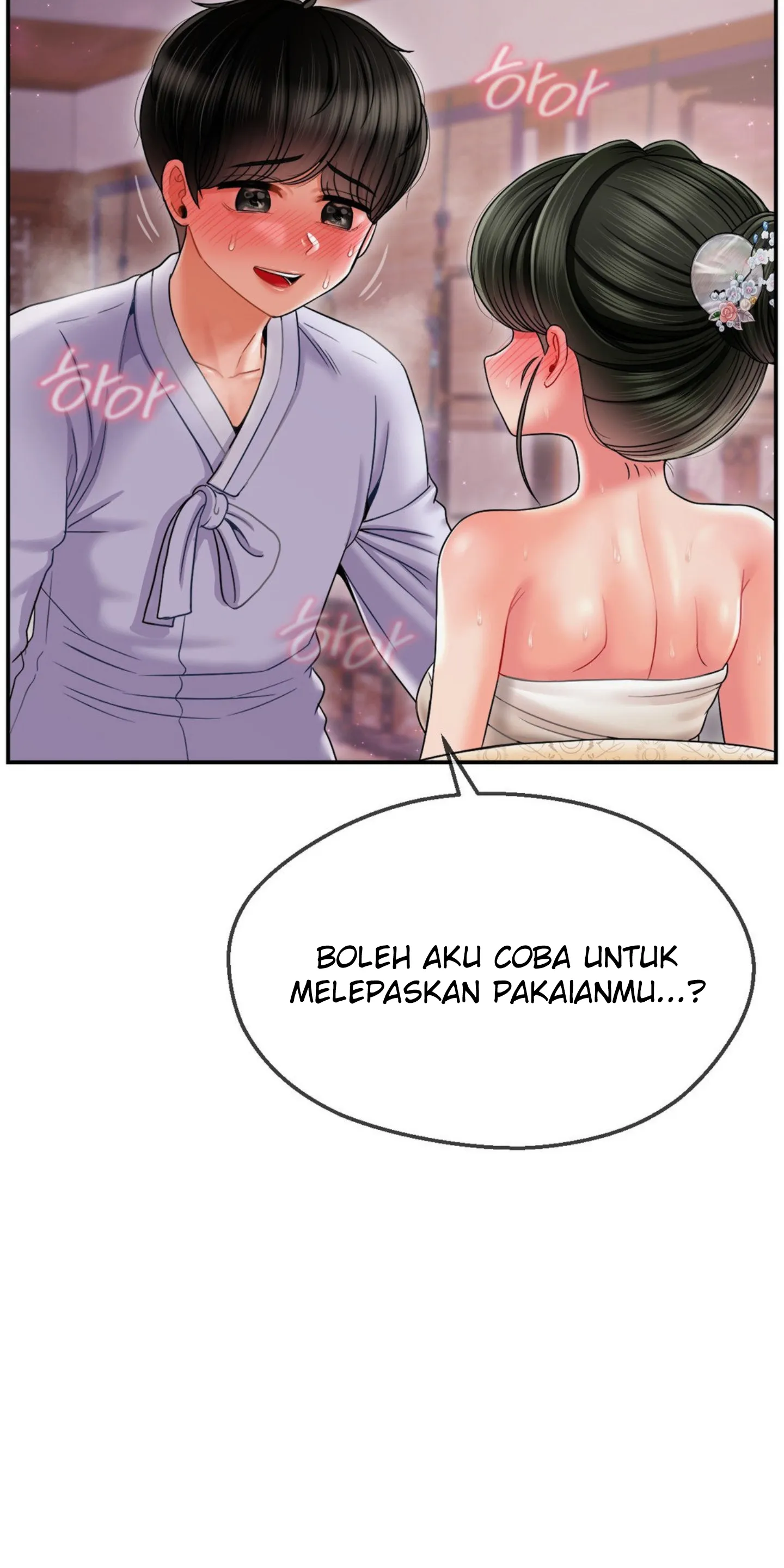 image-komik-seventeenth-only-son-chapter-04-3/78