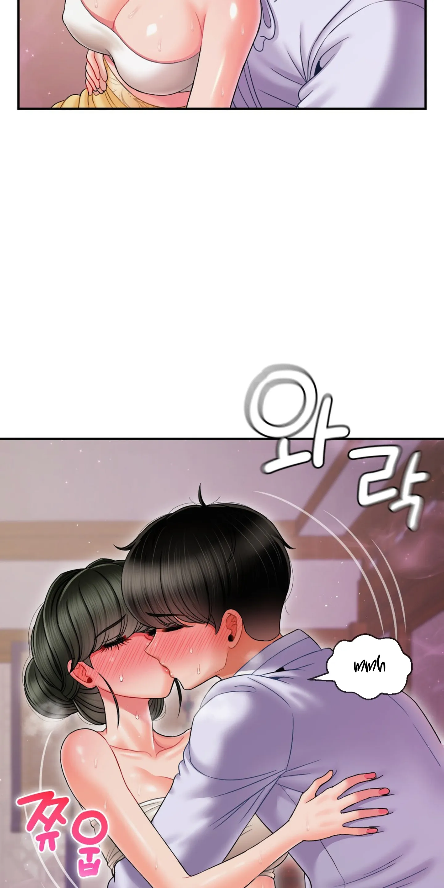 image-komik-seventeenth-only-son-chapter-04-21/78