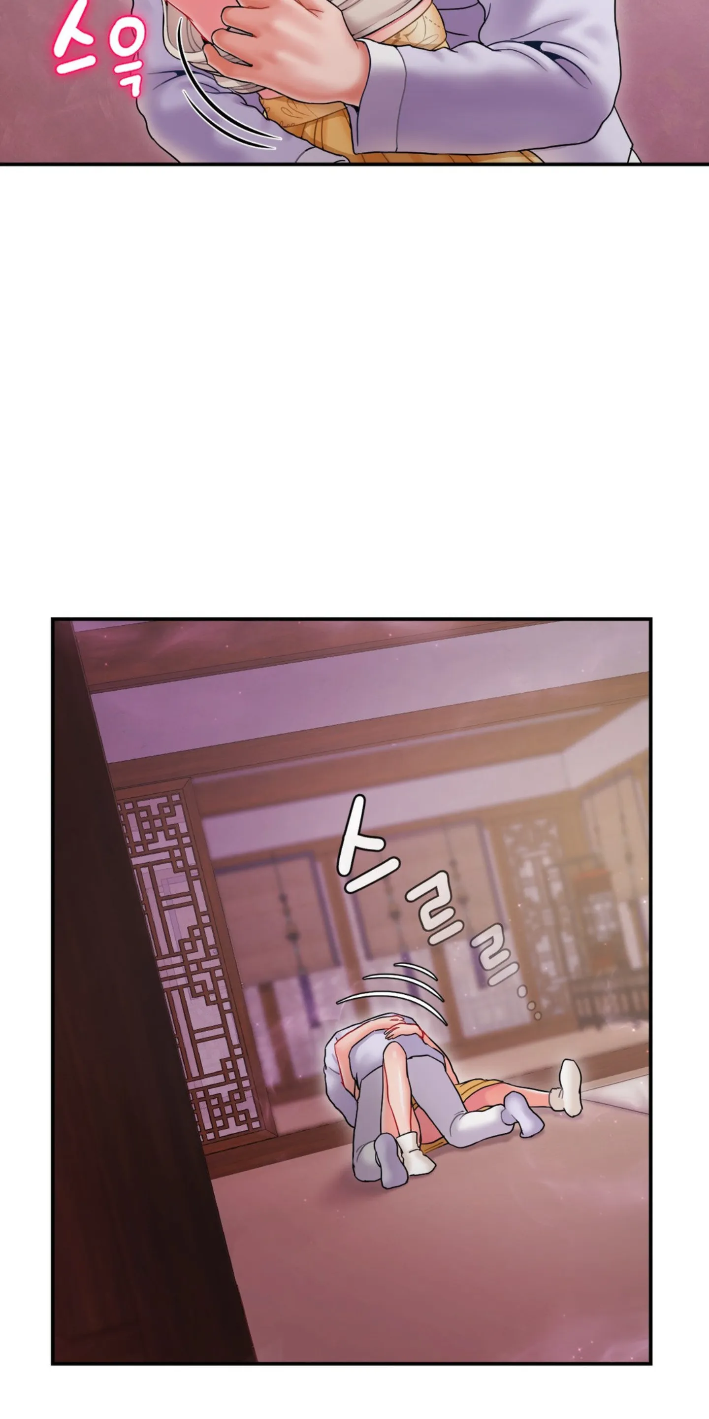 image-komik-seventeenth-only-son-chapter-04-23/78