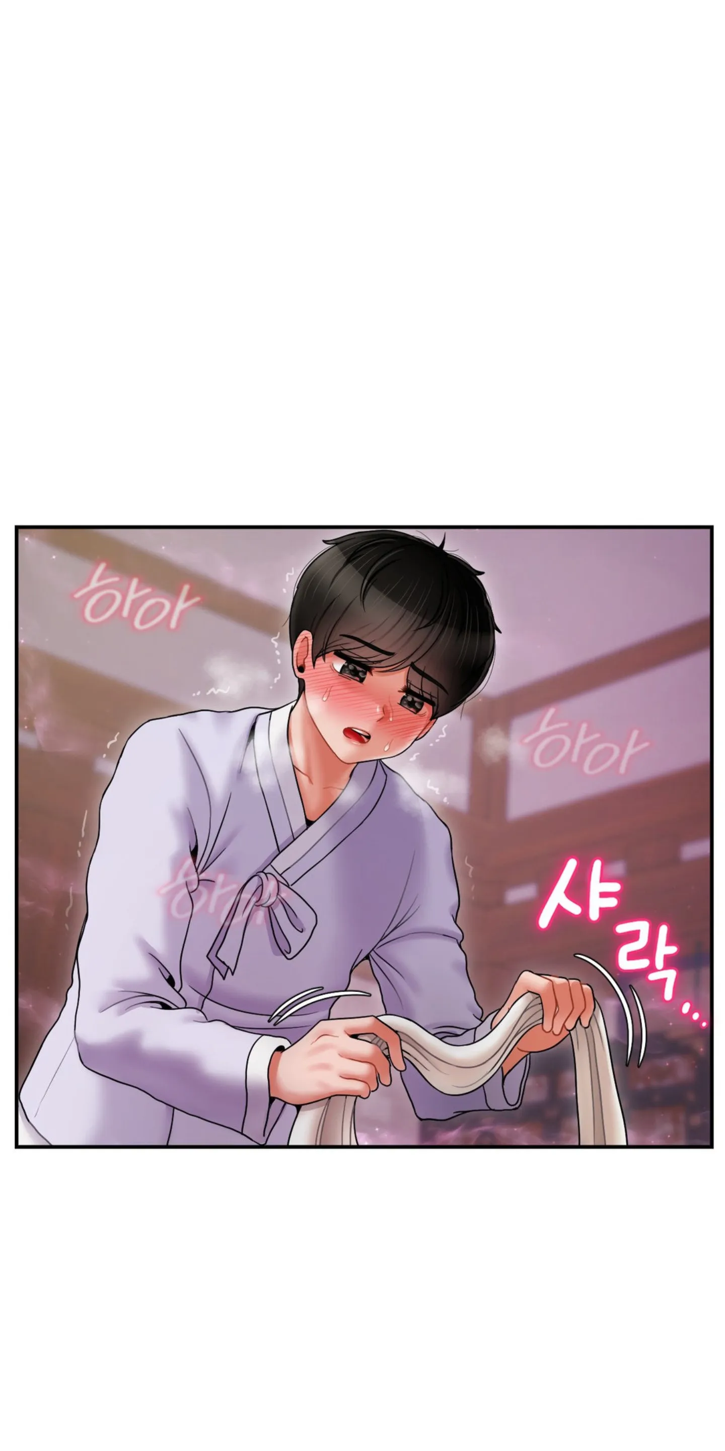 image-komik-seventeenth-only-son-chapter-04-24/78