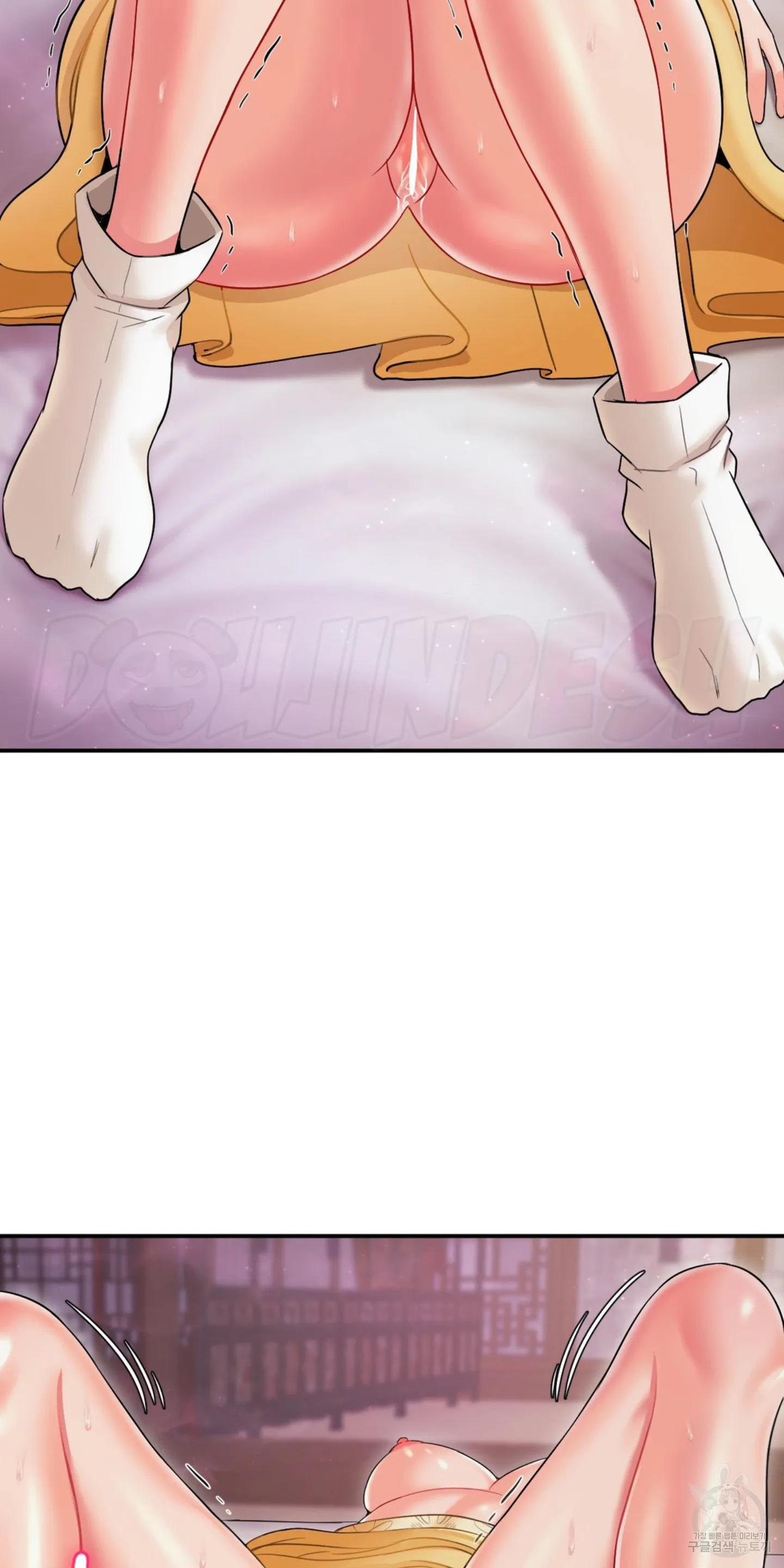 image-komik-seventeenth-only-son-chapter-04-39/78