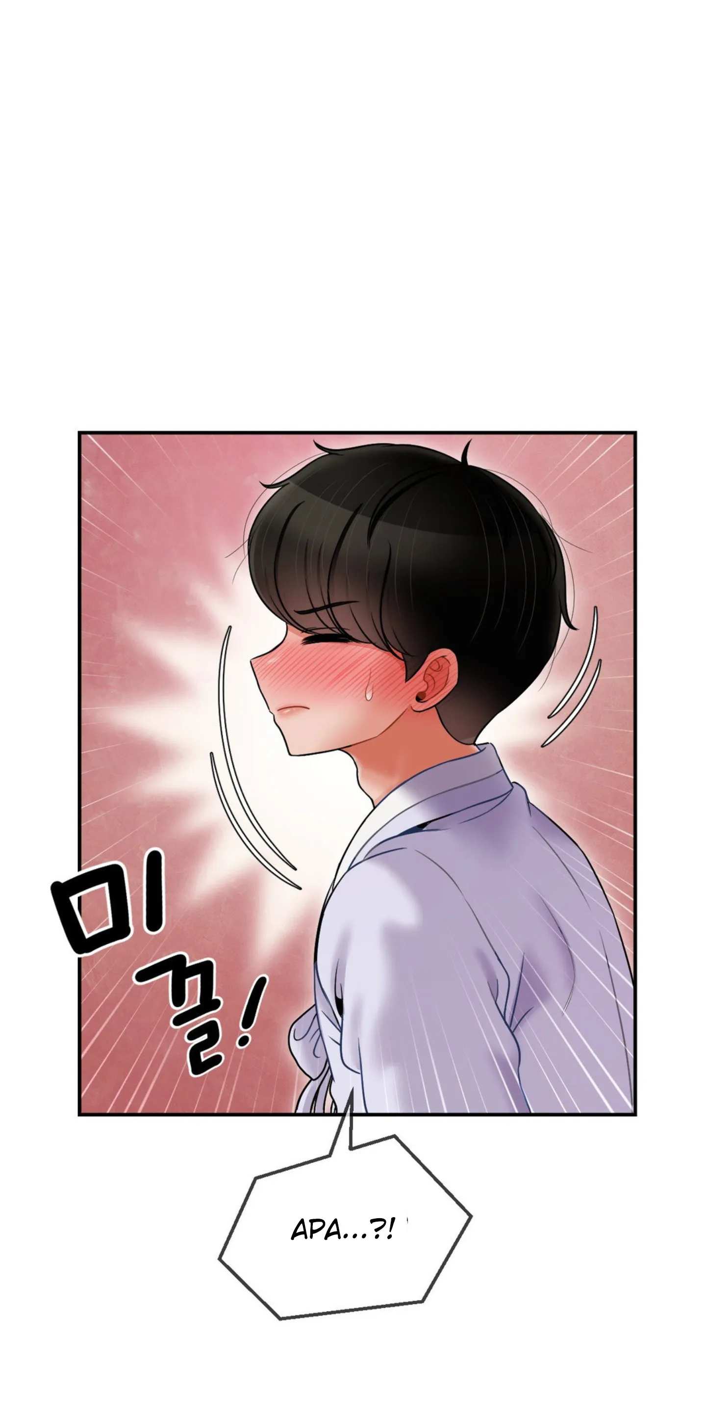 image-komik-seventeenth-only-son-chapter-04-44/78