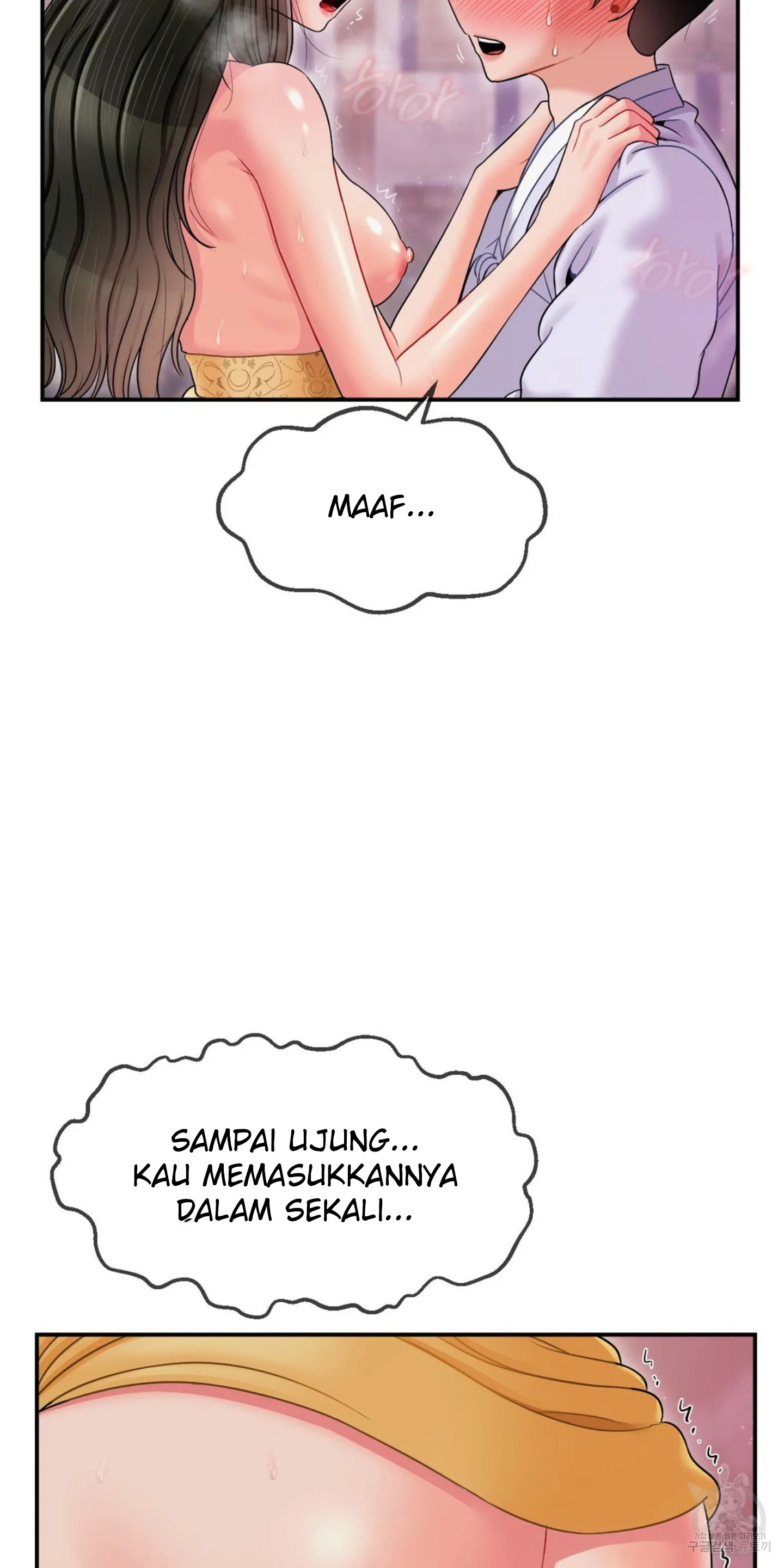 image-komik-seventeenth-only-son-chapter-04-59/78