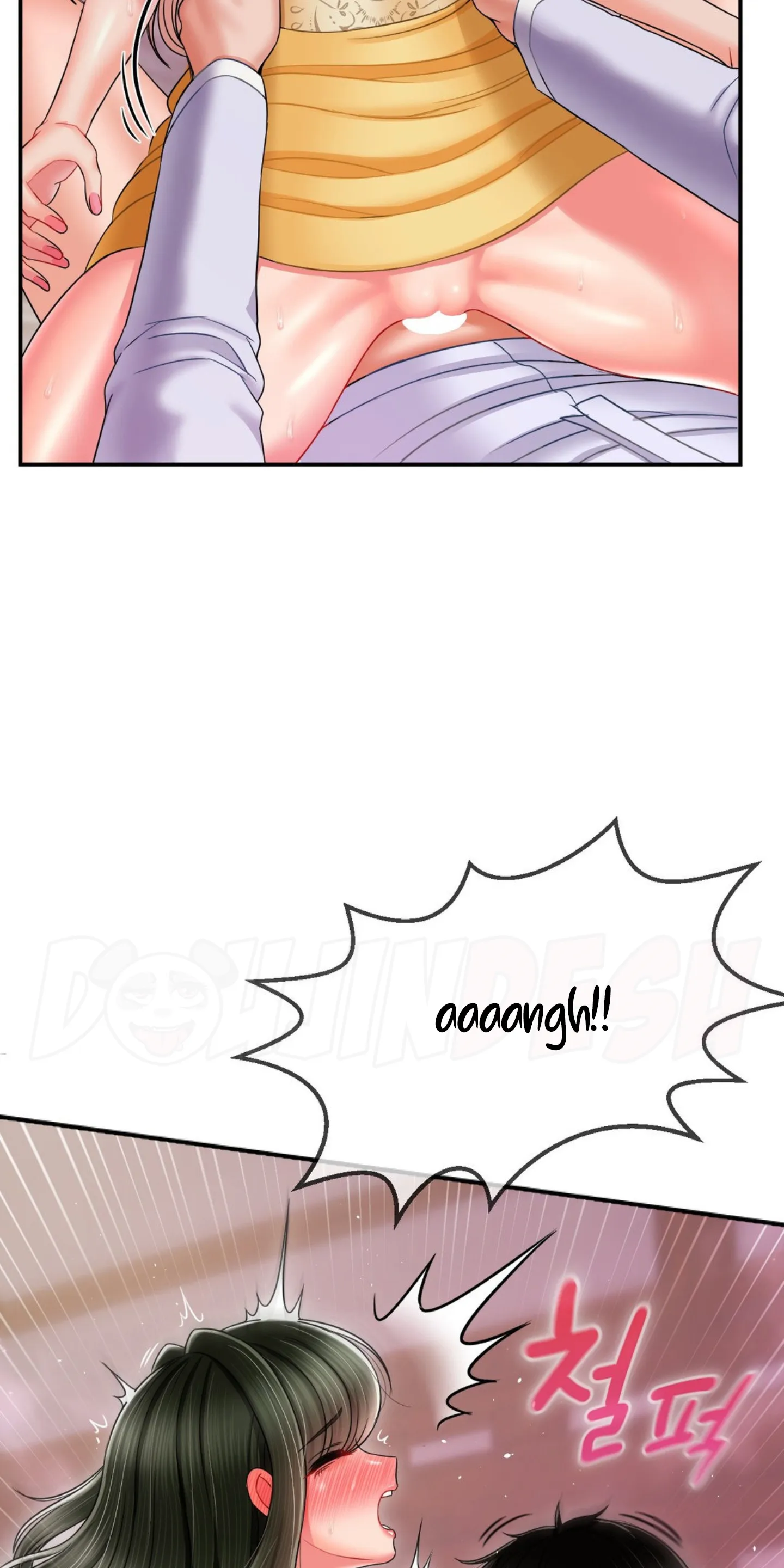 image-komik-seventeenth-only-son-chapter-04-63/78