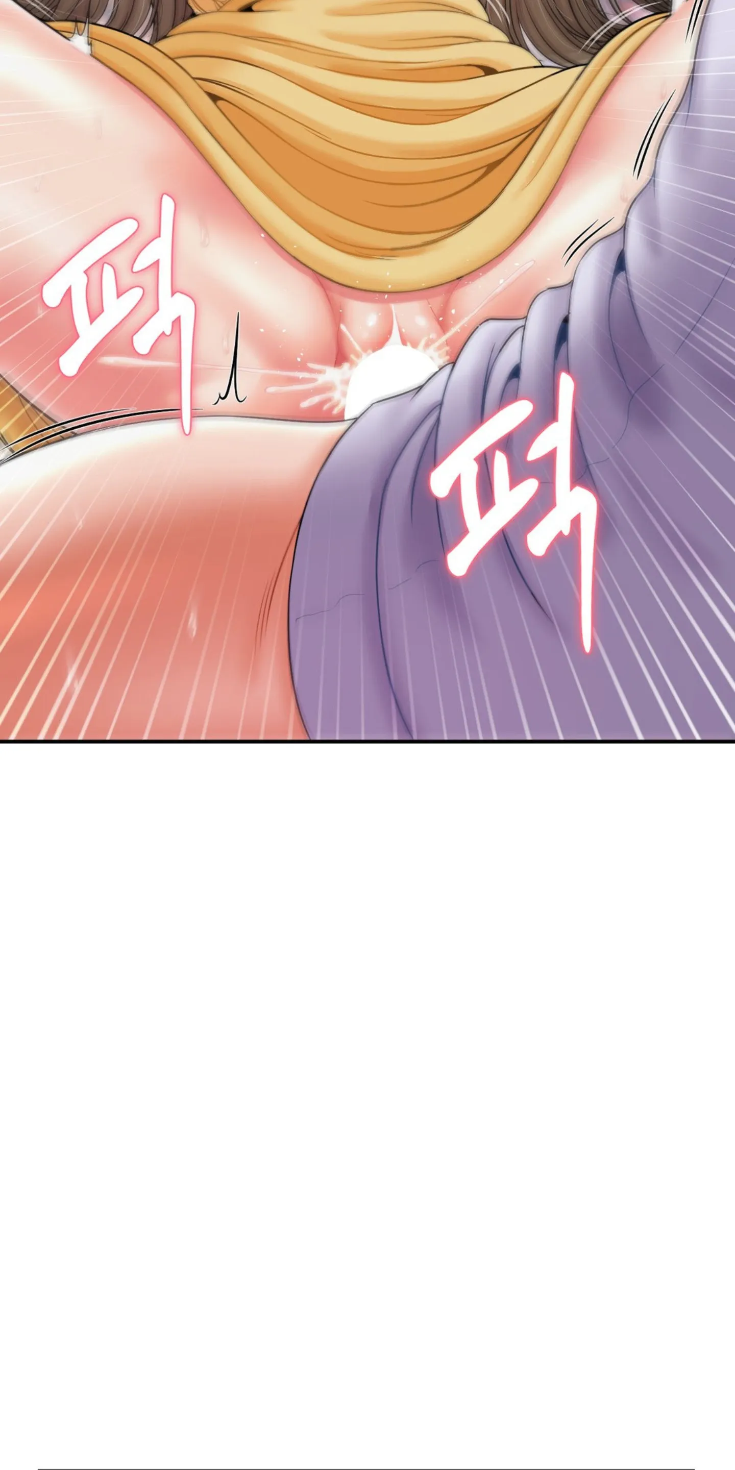 image-komik-seventeenth-only-son-chapter-04-68/78