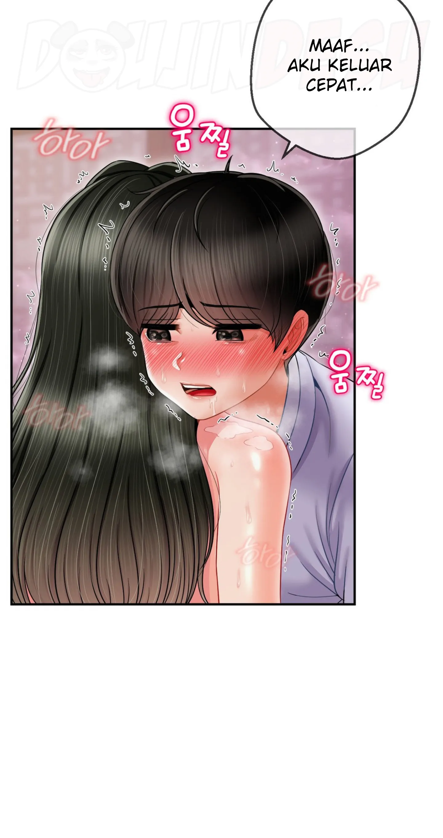 image-komik-seventeenth-only-son-chapter-04-70/78