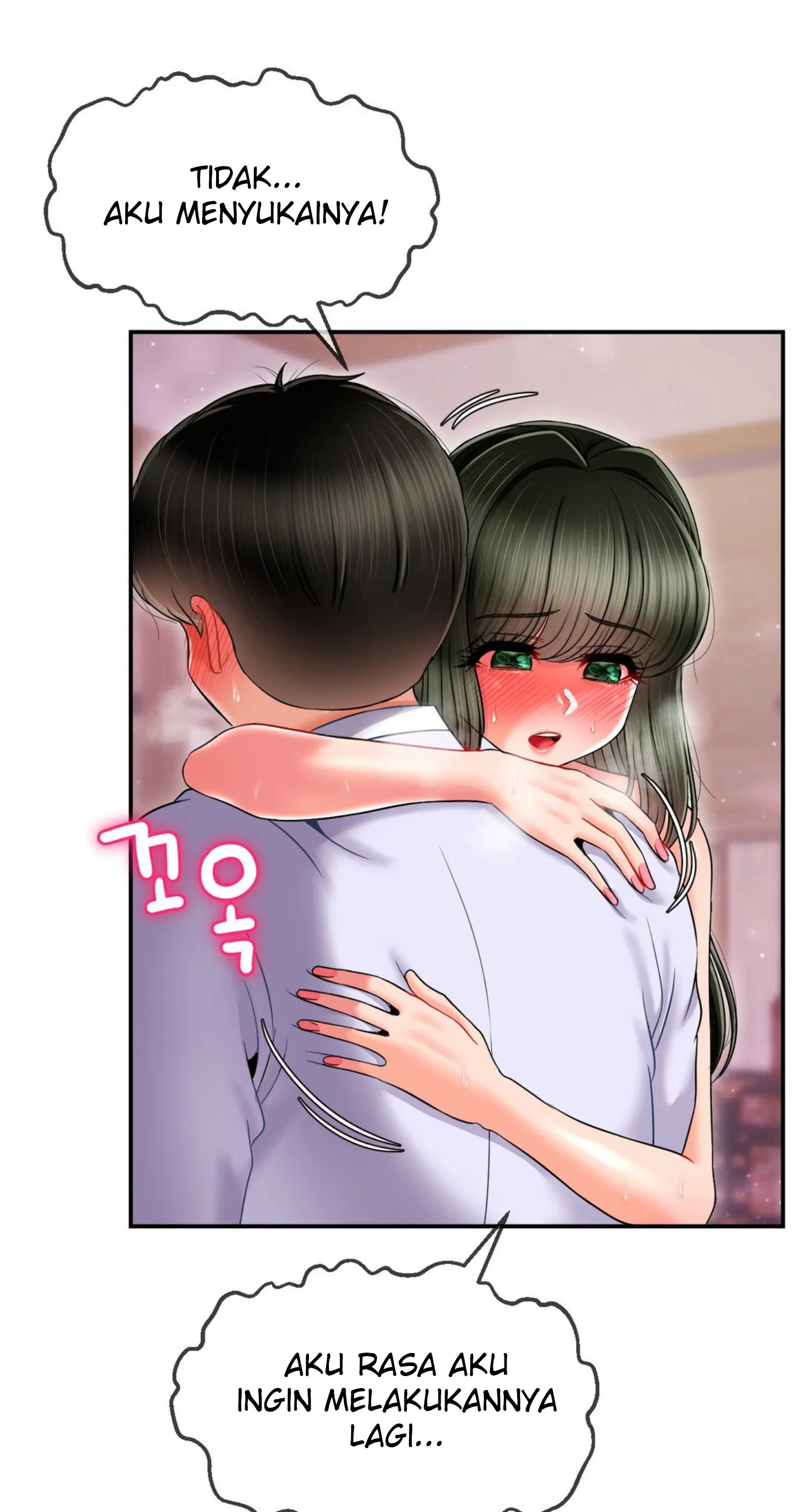 image-komik-seventeenth-only-son-chapter-04-71/78