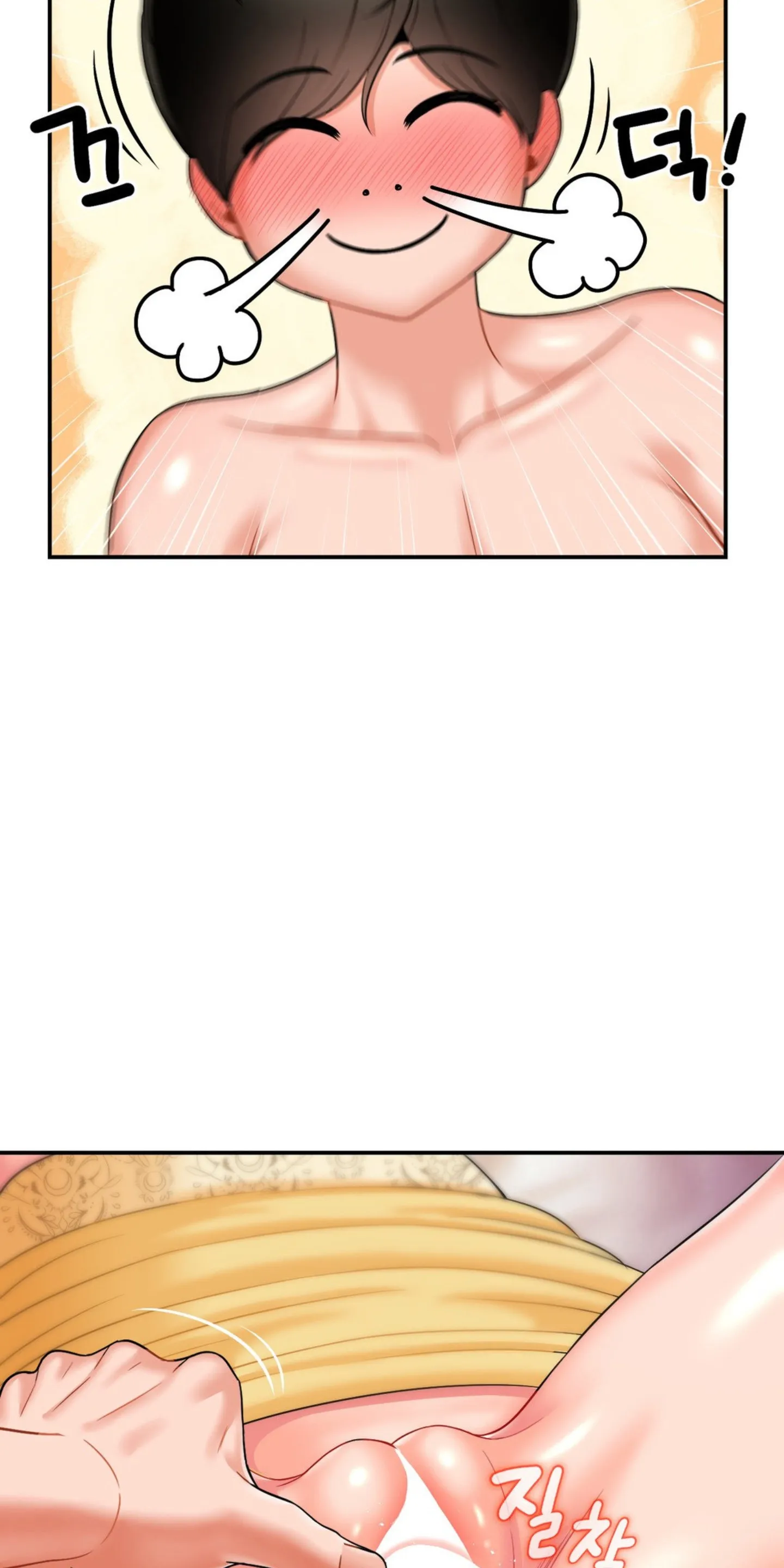 image-komik-seventeenth-only-son-chapter-05-7/85