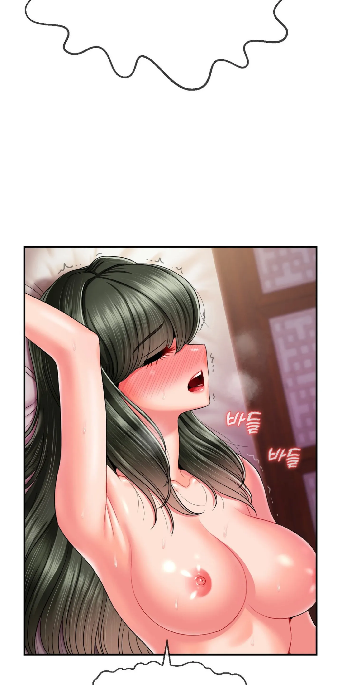 image-komik-seventeenth-only-son-chapter-05-10/85