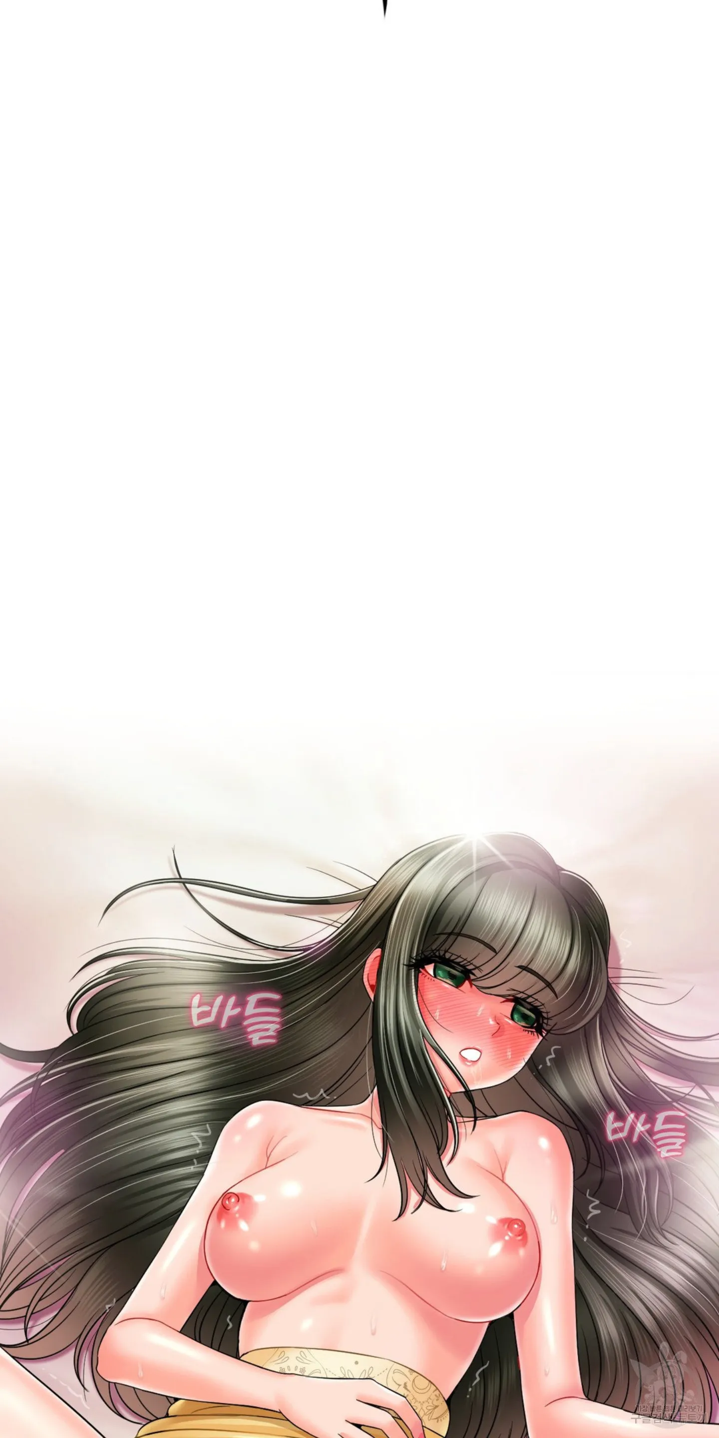 image-komik-seventeenth-only-son-chapter-05-39/85