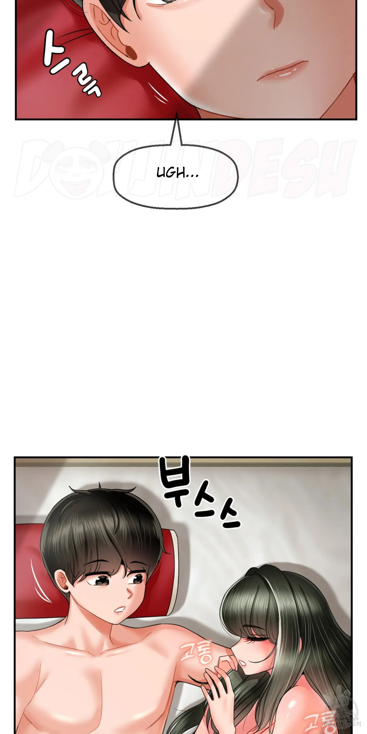 image-komik-seventeenth-only-son-chapter-05-49/85