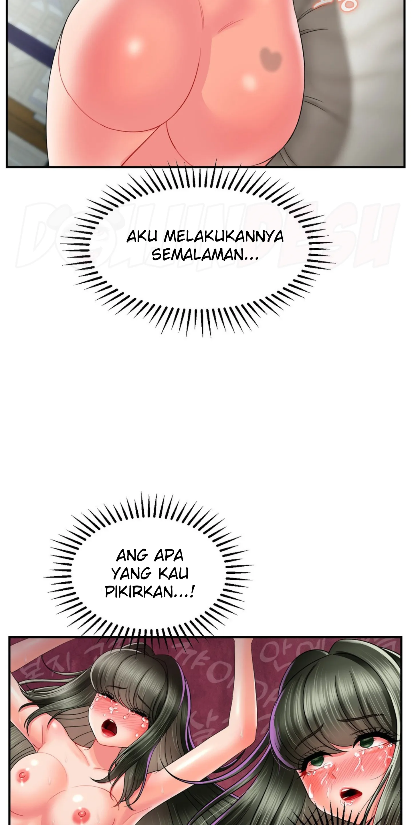 image-komik-seventeenth-only-son-chapter-05-51/85
