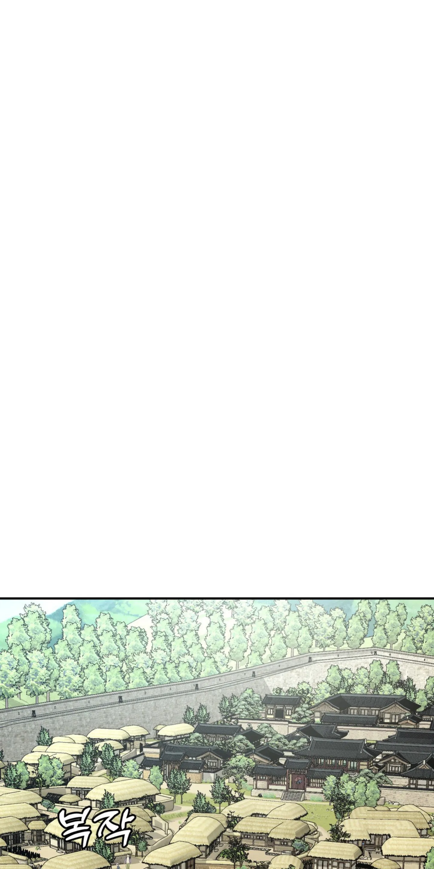 image-komik-seventeenth-only-son-chapter-05-65/85