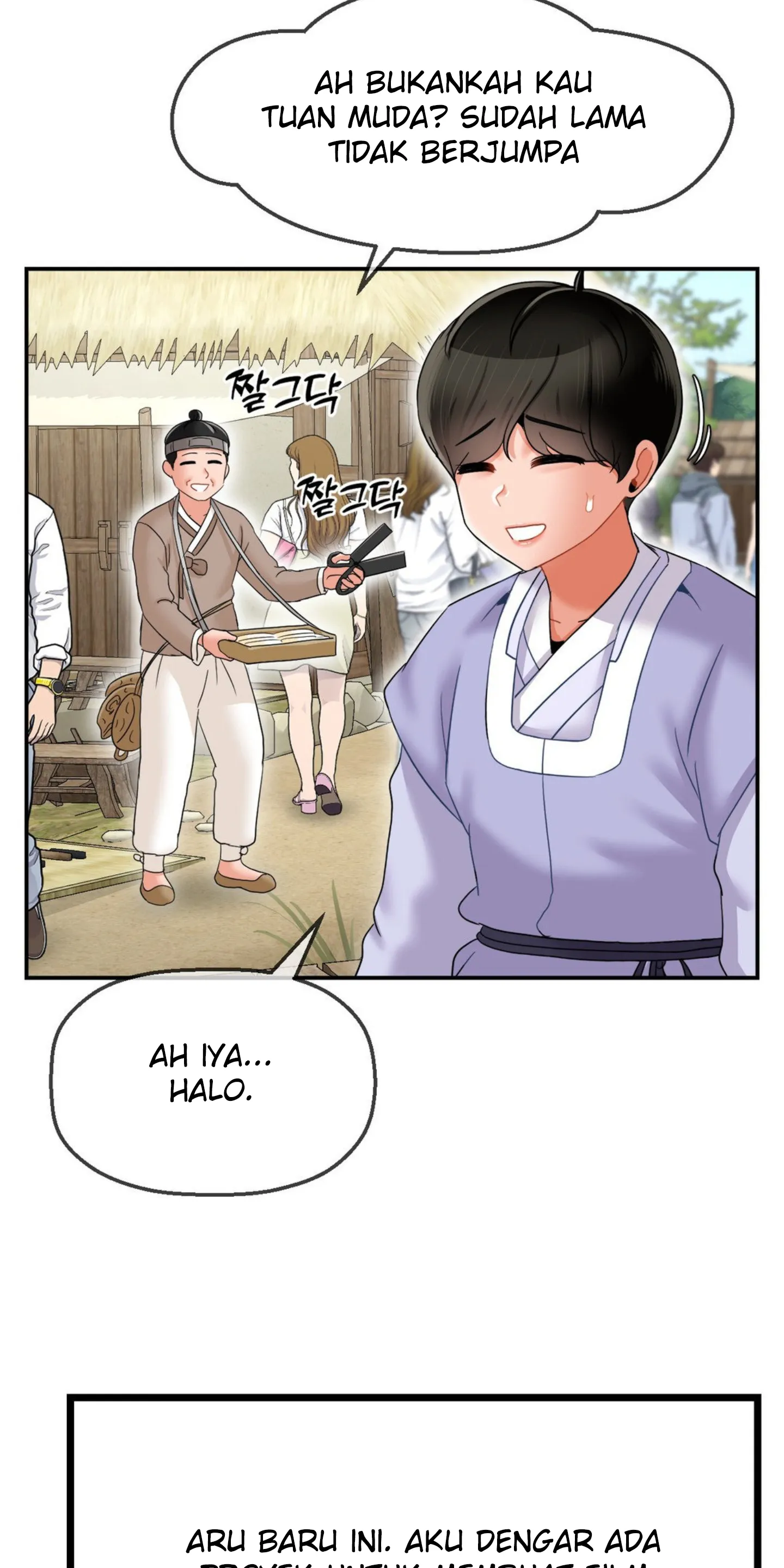 image-komik-seventeenth-only-son-chapter-05-71/85