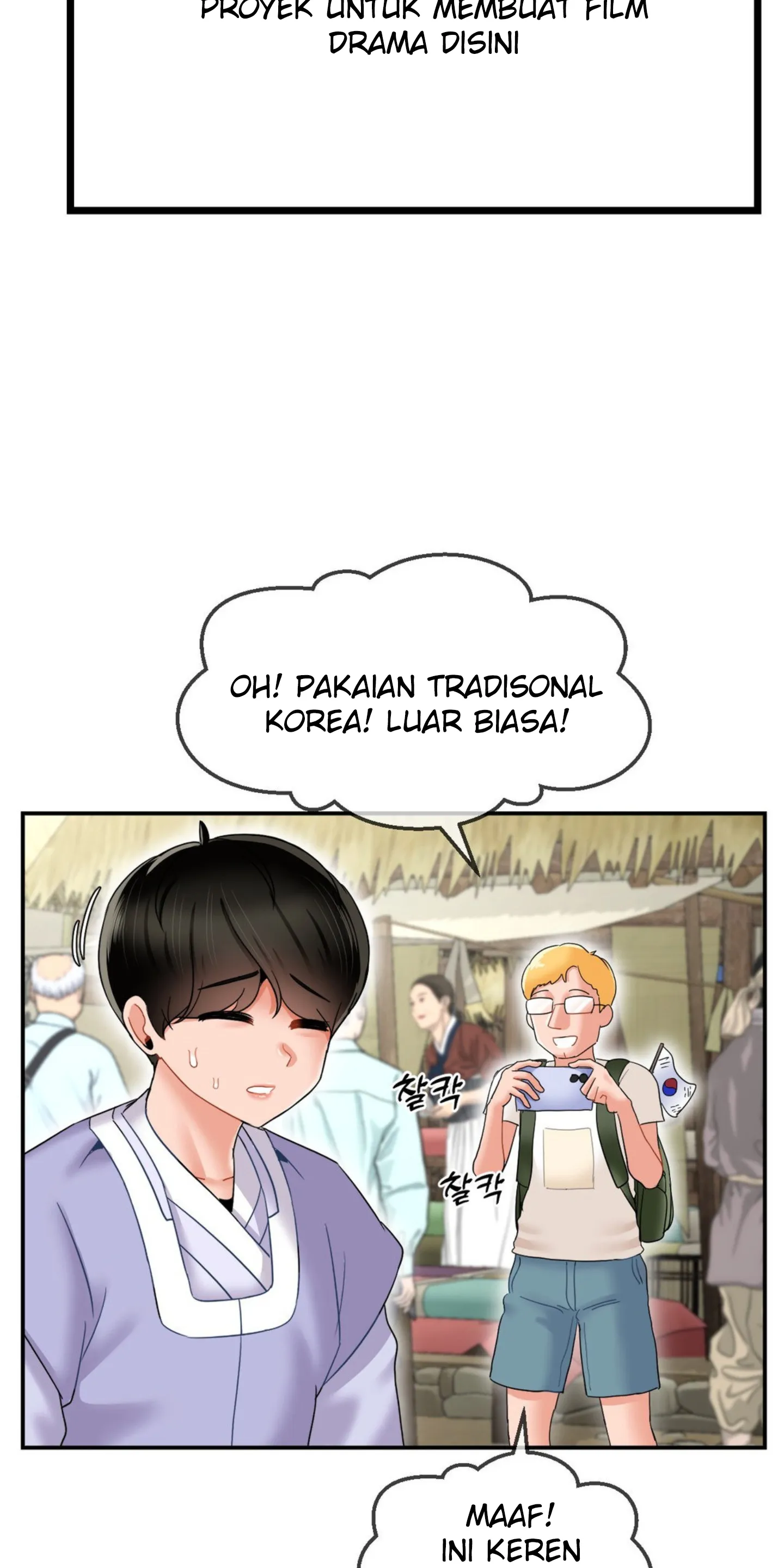 image-komik-seventeenth-only-son-chapter-05-72/85