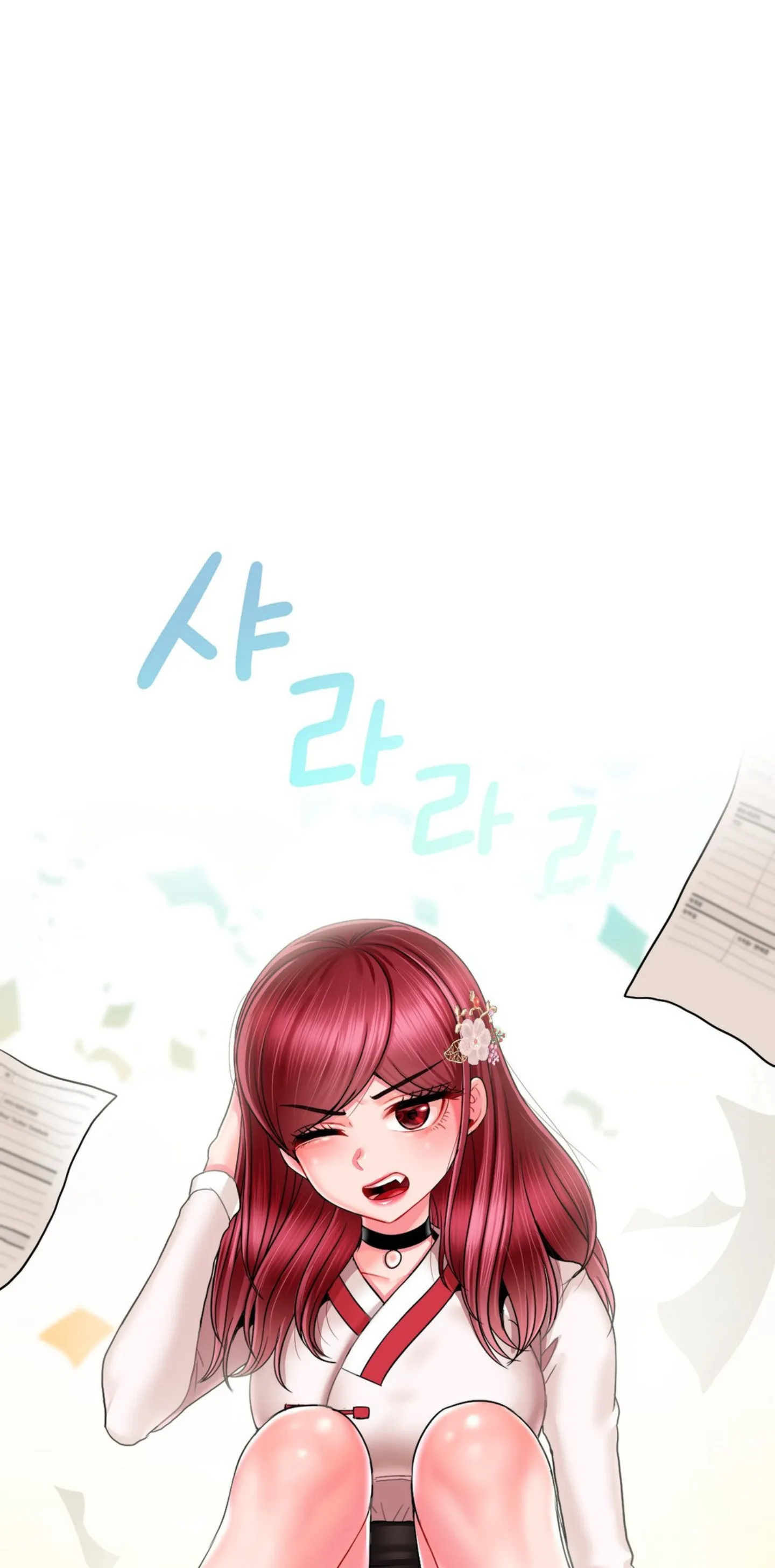 image-komik-seventeenth-only-son-chapter-05-82/85