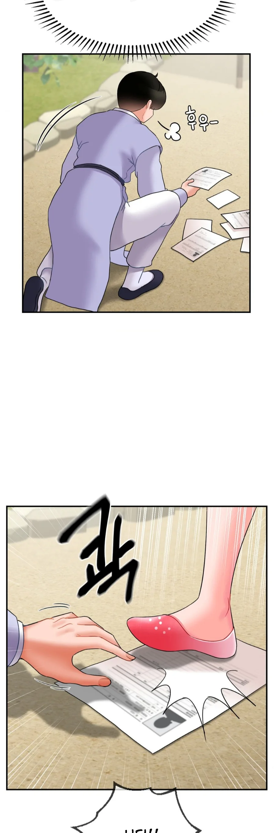 image-komik-seventeenth-only-son-chapter-06-12/50