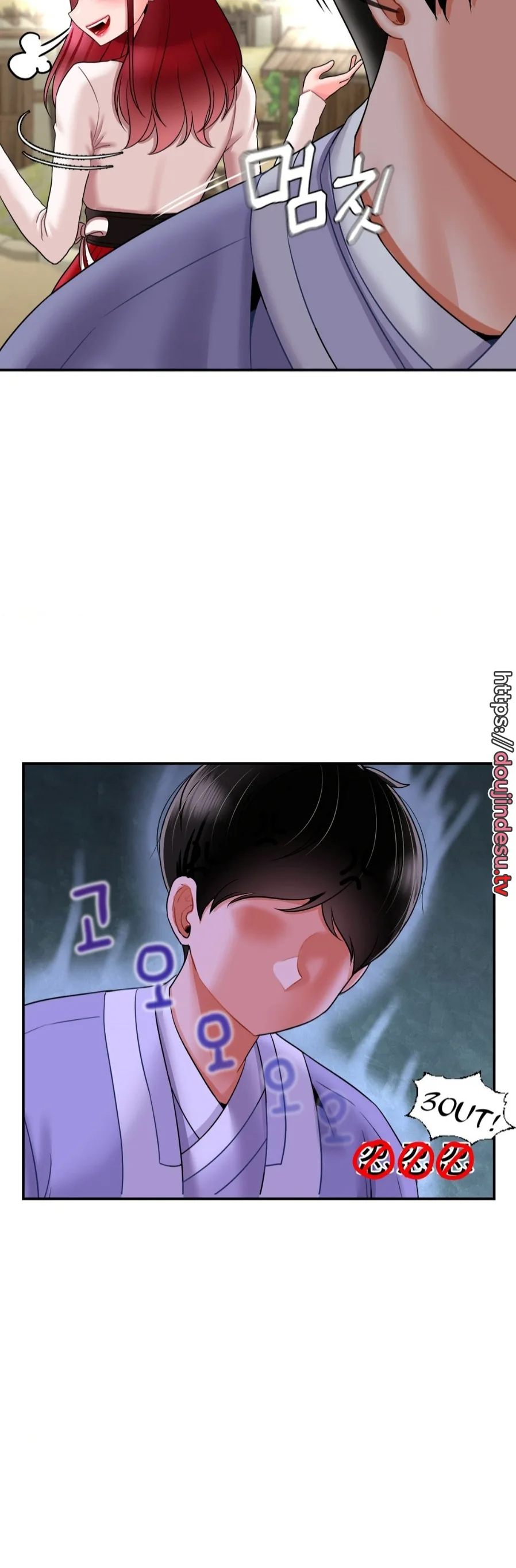 image-komik-seventeenth-only-son-chapter-06-17/50