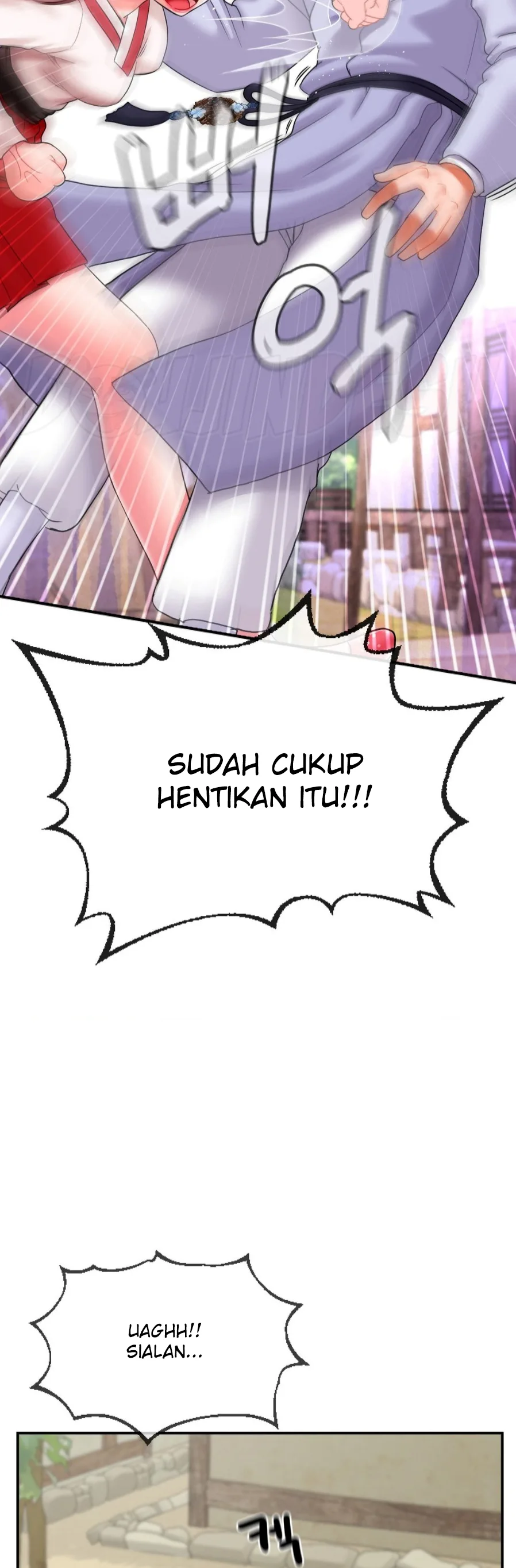 image-komik-seventeenth-only-son-chapter-06-22/50