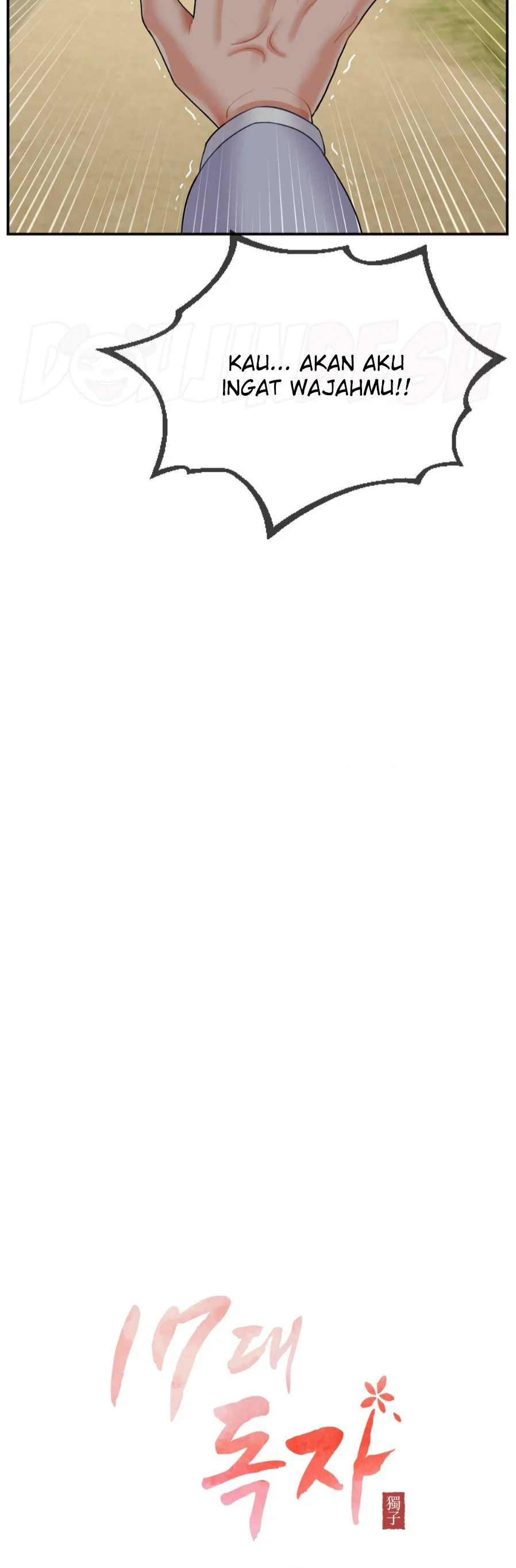 image-komik-seventeenth-only-son-chapter-06-24/50