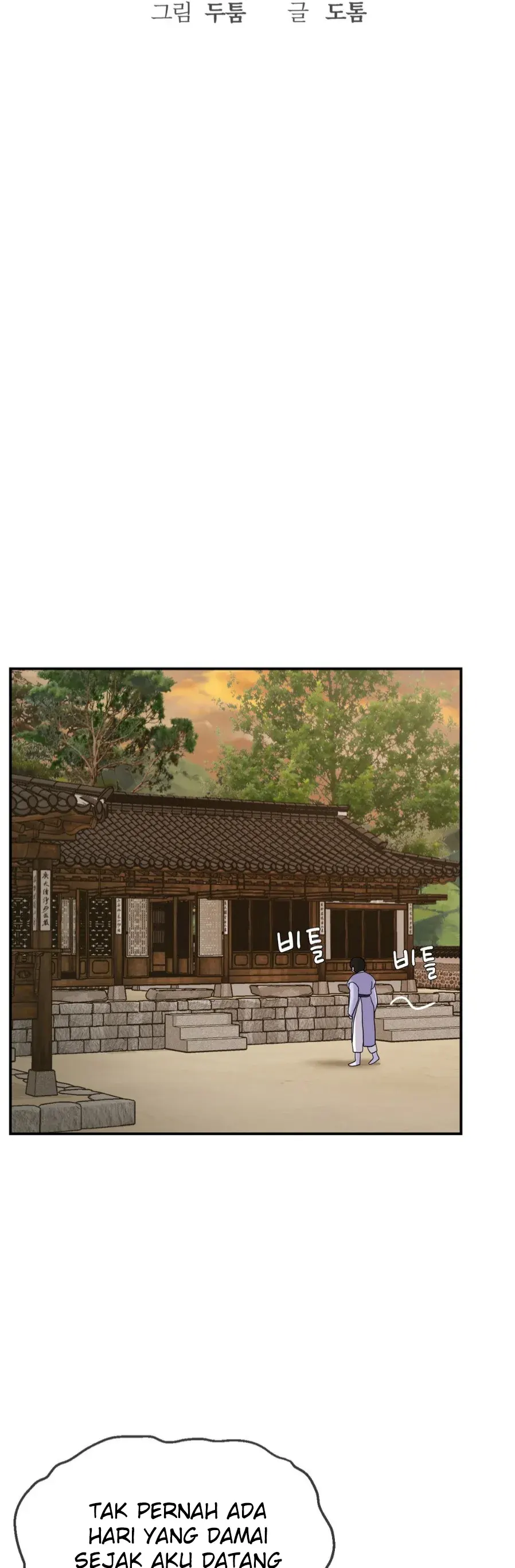 image-komik-seventeenth-only-son-chapter-06-25/50