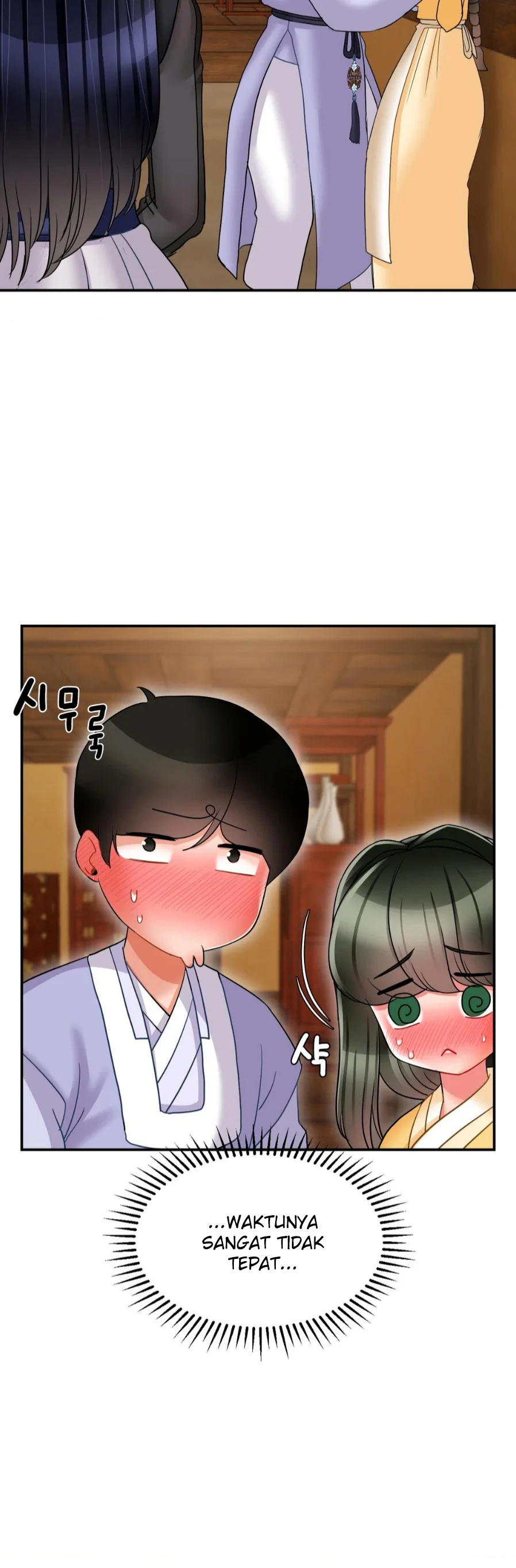 image-komik-seventeenth-only-son-chapter-06-44/50