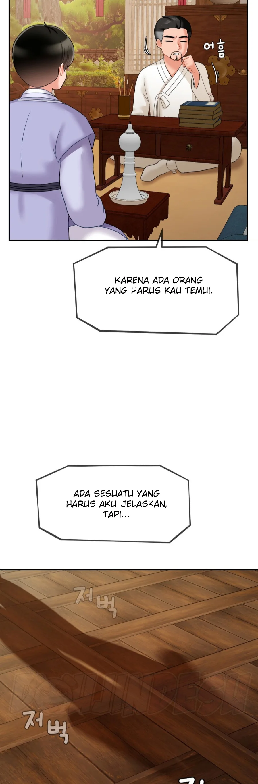 image-komik-seventeenth-only-son-chapter-06-46/50