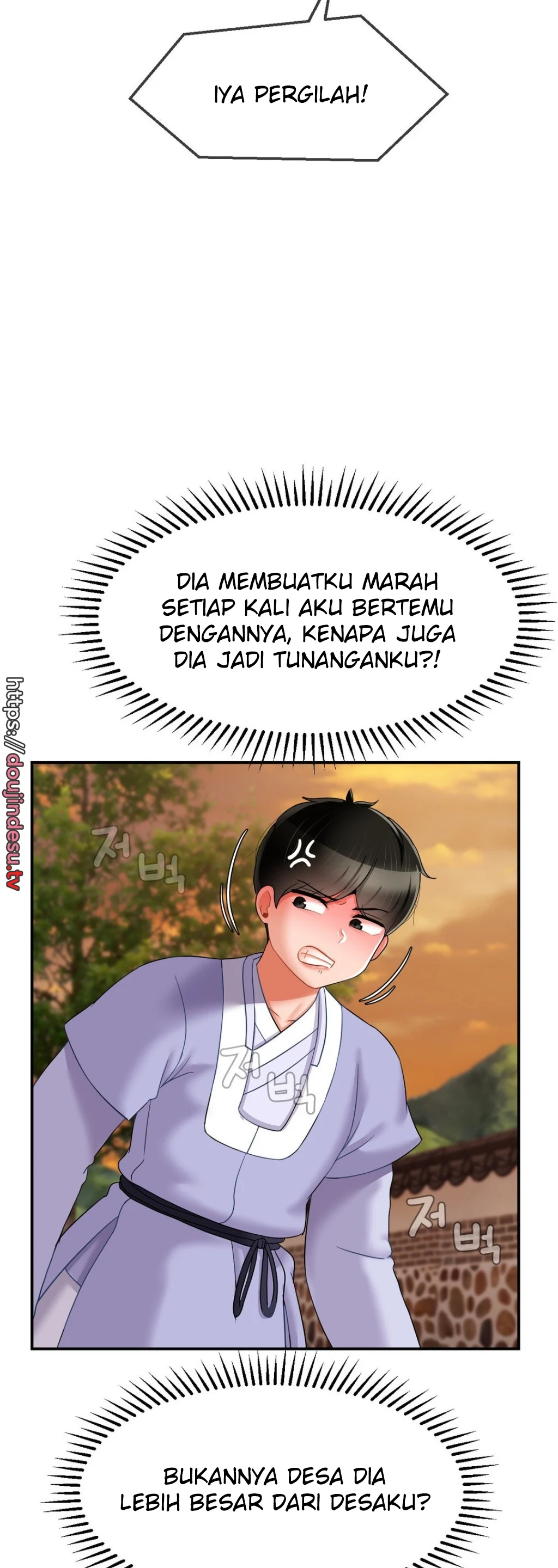 image-komik-seventeenth-only-son-chapter-07-23/57