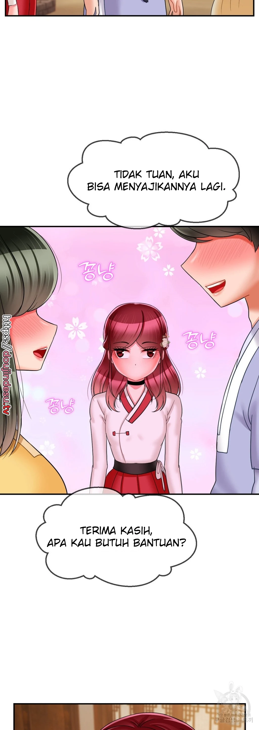 image-komik-seventeenth-only-son-chapter-07-29/57