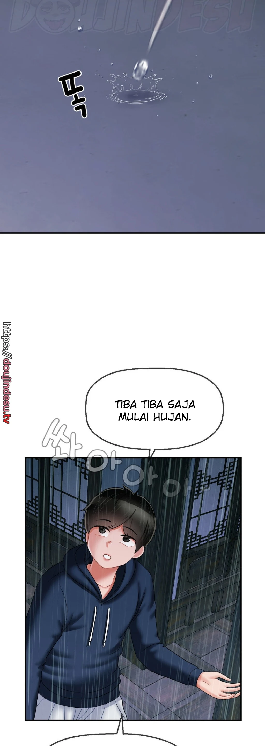image-komik-seventeenth-only-son-chapter-07-31/57