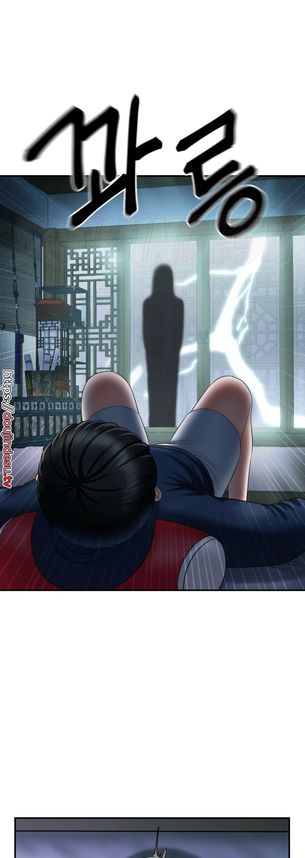 image-komik-seventeenth-only-son-chapter-07-33/57