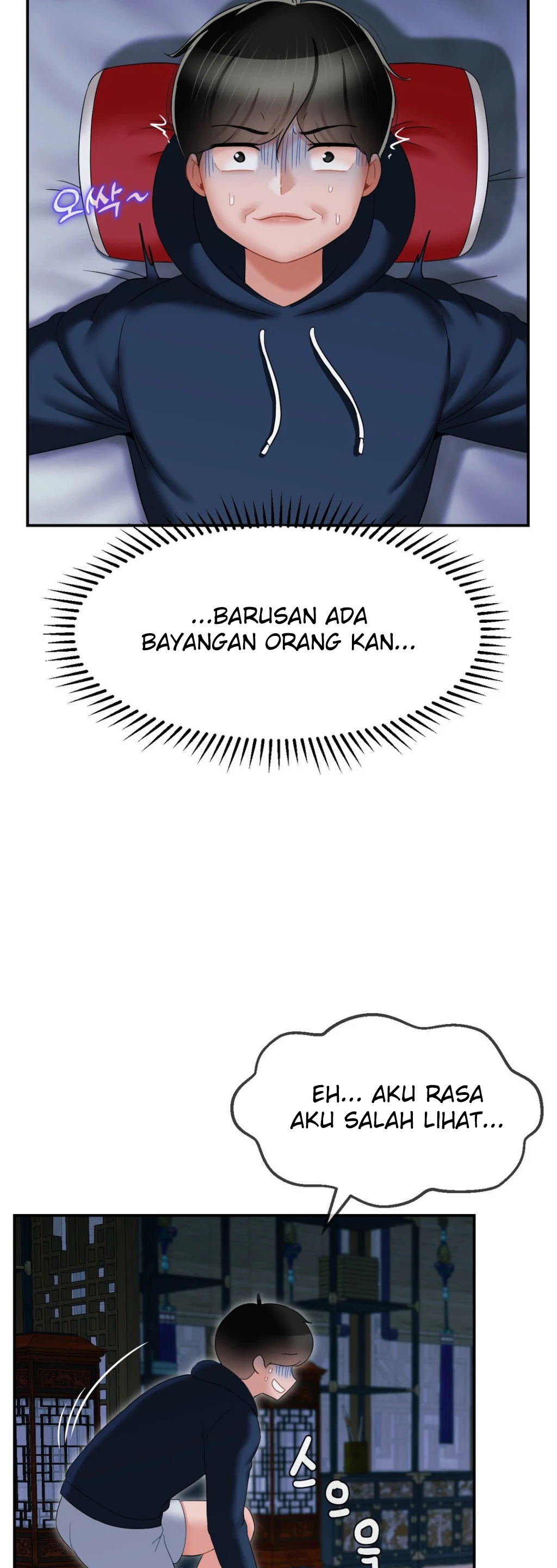 image-komik-seventeenth-only-son-chapter-07-34/57